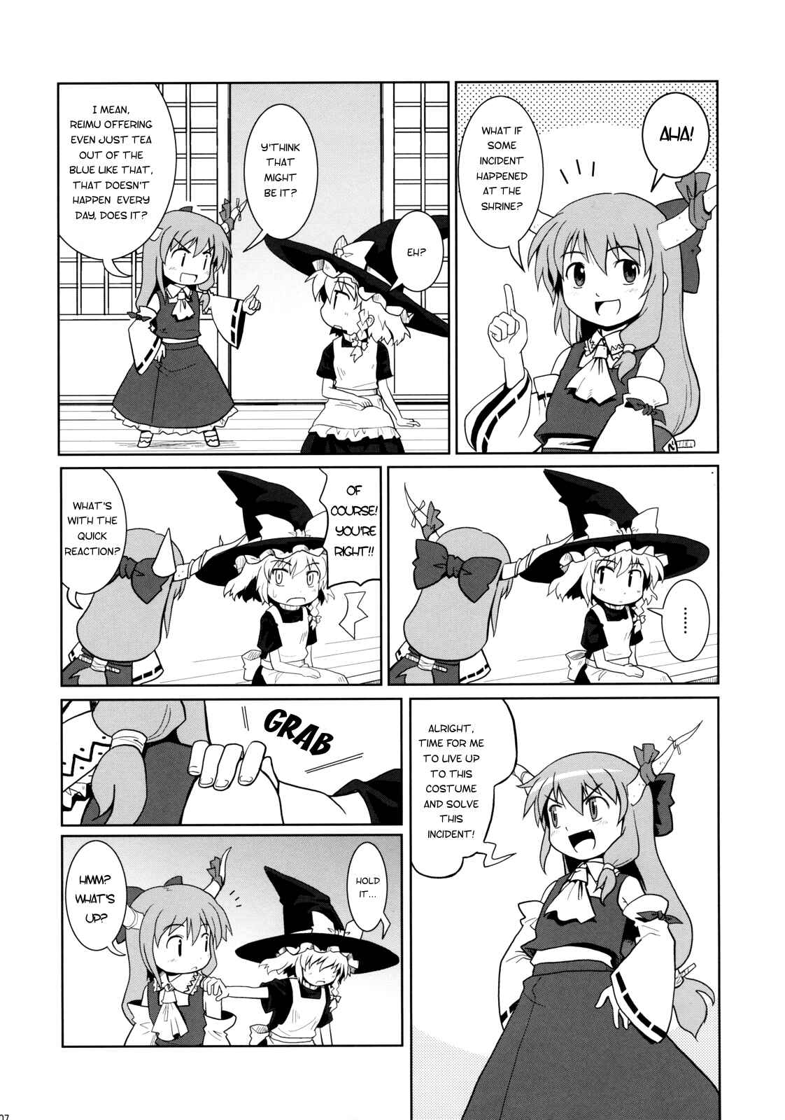 Page 6 Chapter 1 Touhou - Miko Miko Suika (Doujinshi)