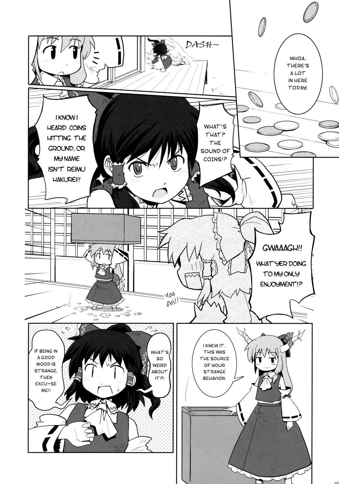 Page 9 Chapter 1 Touhou - Miko Miko Suika (Doujinshi)