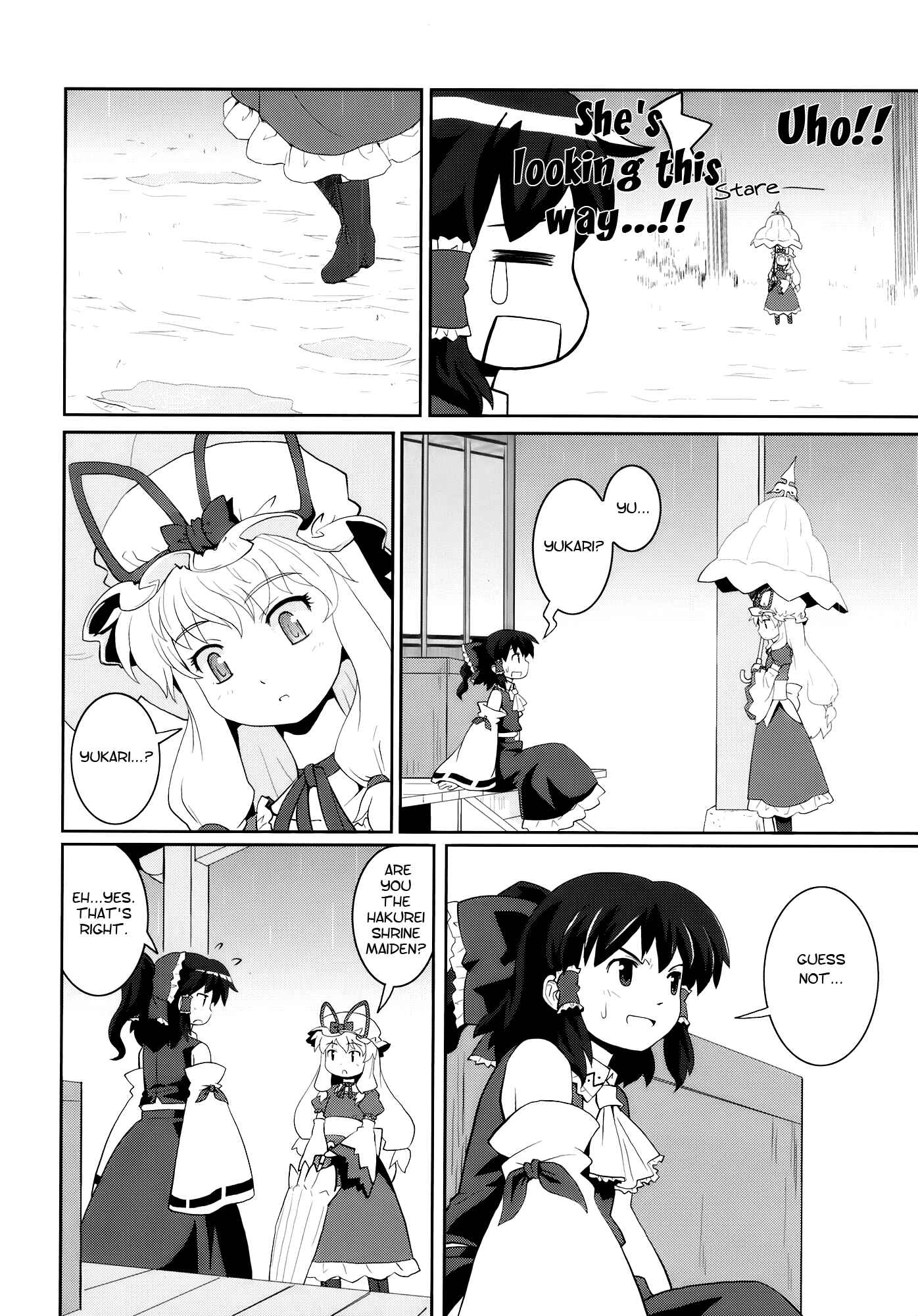 Page 12 Chapter 8 Touhou - Miko Miko Suika (Doujinshi)