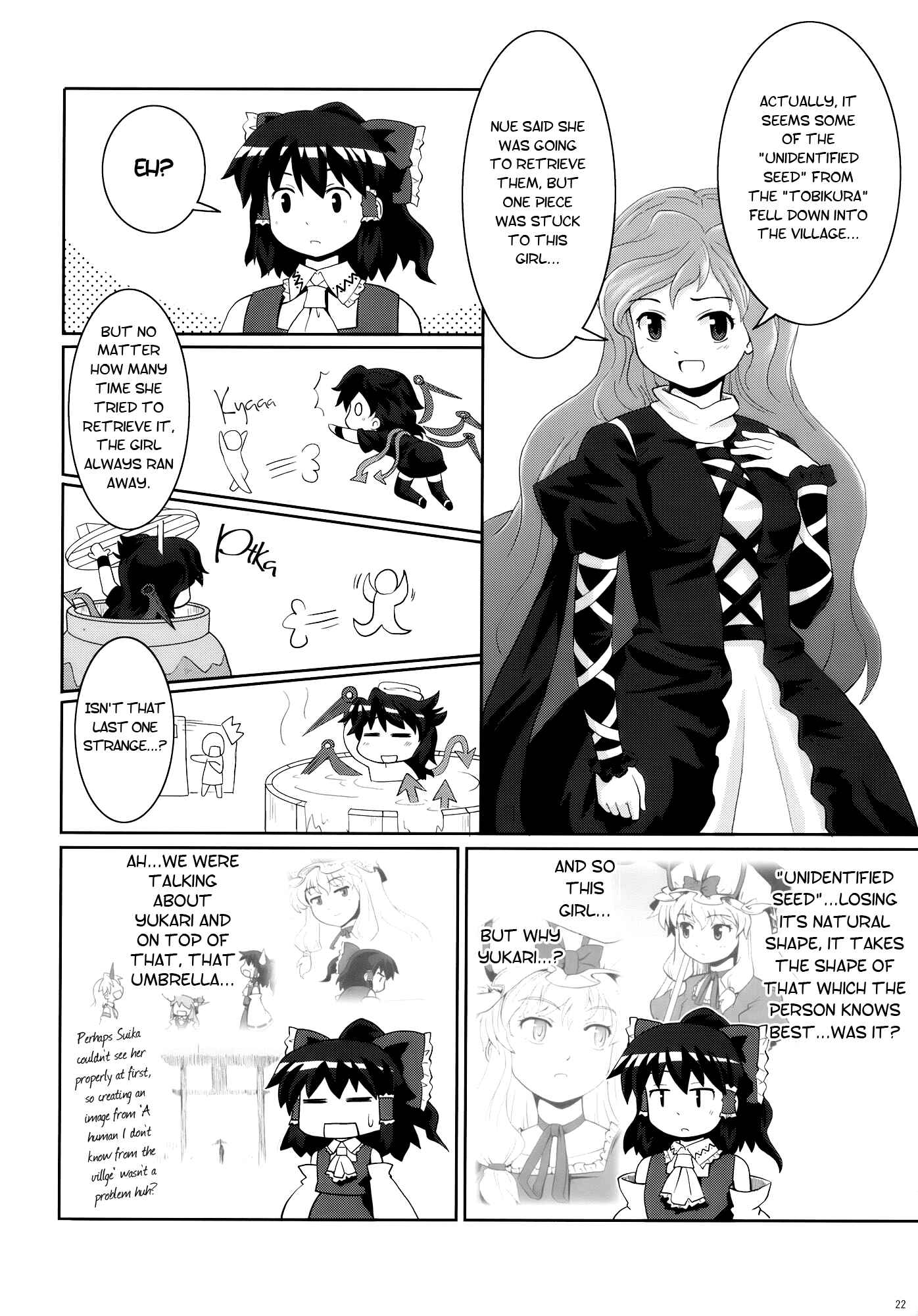 Page 22 Chapter 8 Touhou - Miko Miko Suika (Doujinshi)