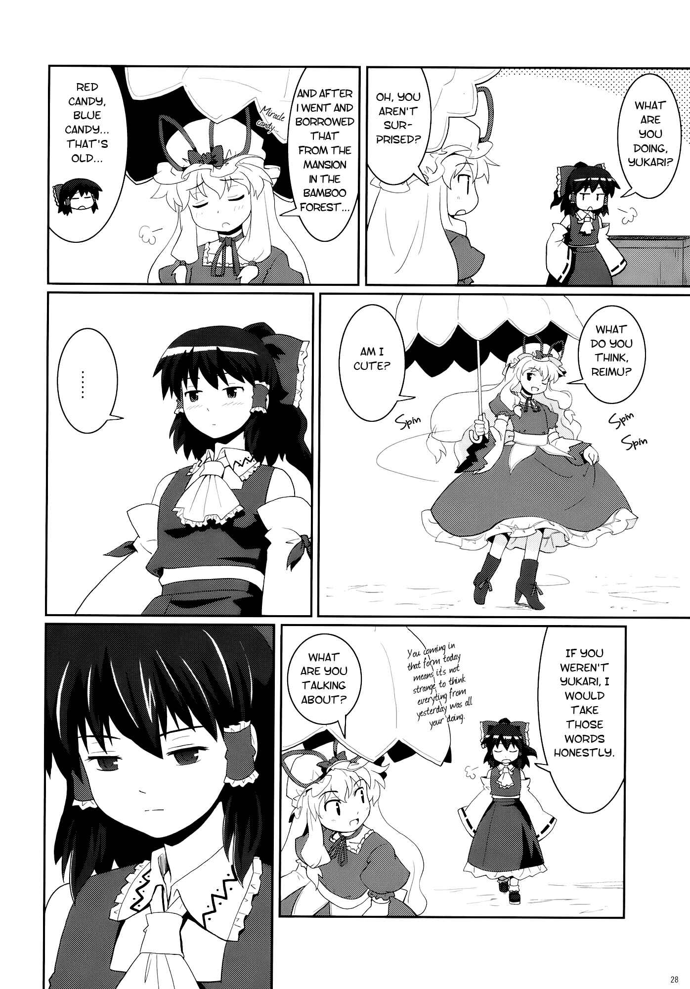 Page 28 Chapter 8 Touhou - Miko Miko Suika (Doujinshi)
