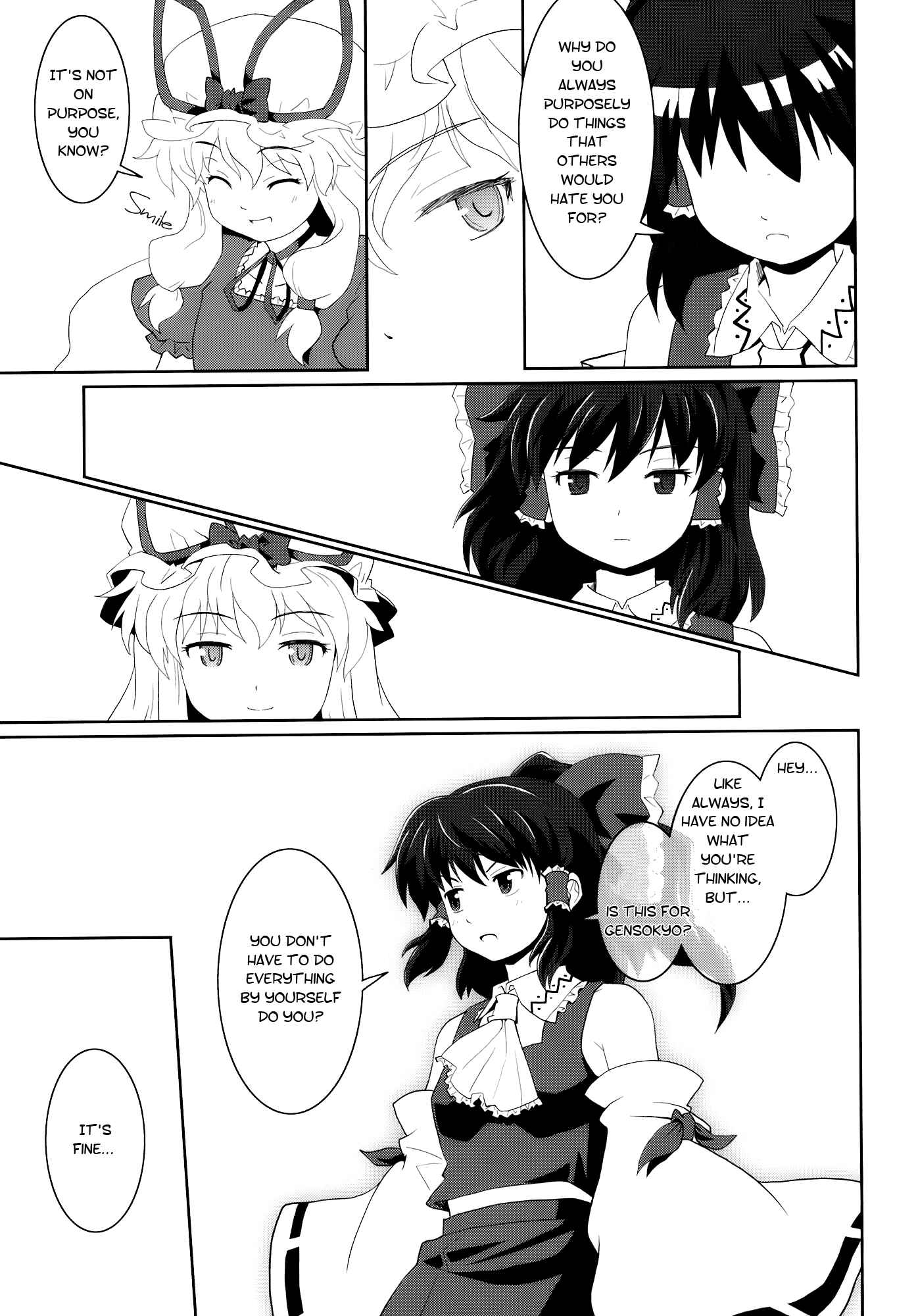 Page 29 Chapter 8 Touhou - Miko Miko Suika (Doujinshi)