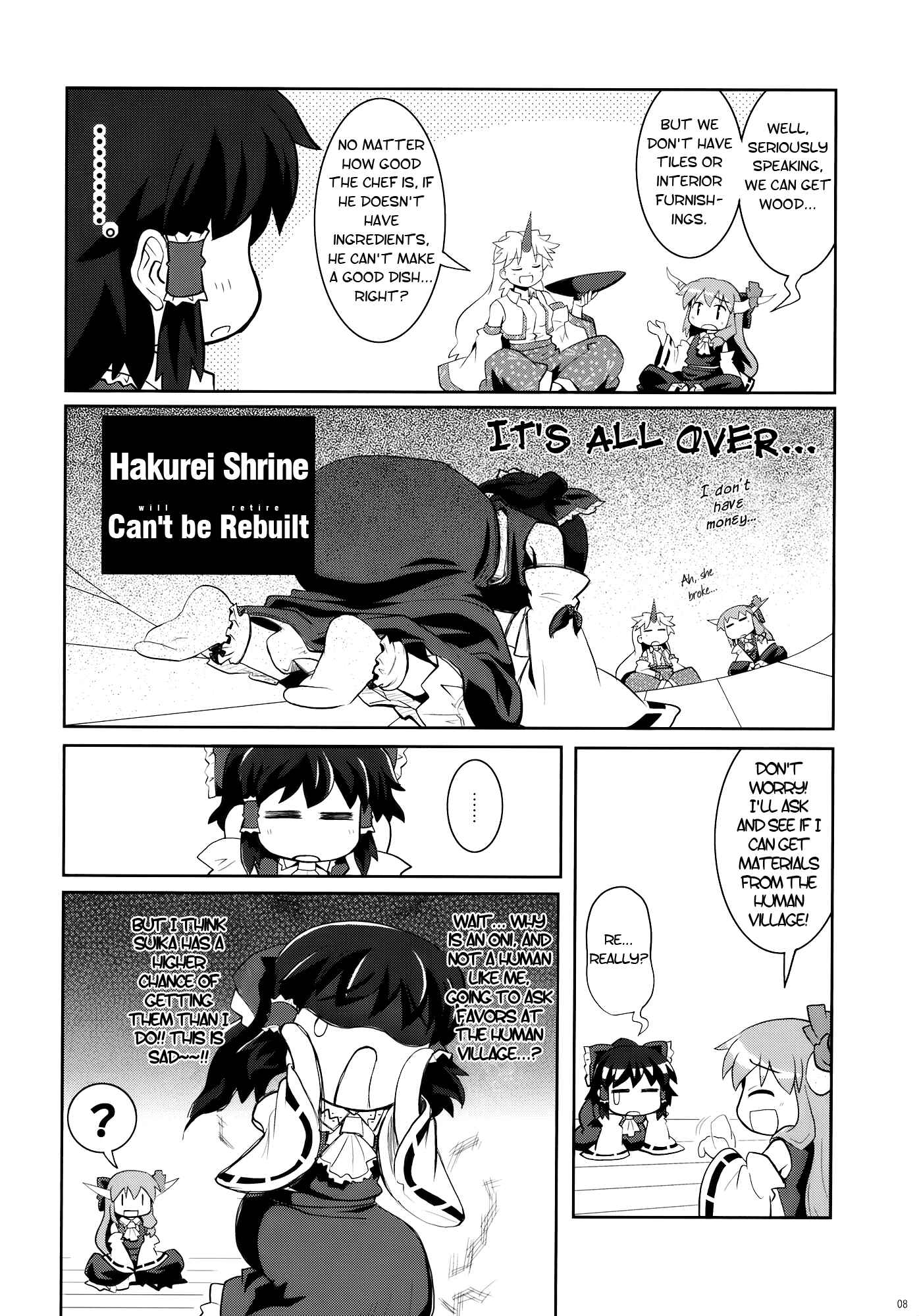 Page 8 Chapter 8 Touhou - Miko Miko Suika (Doujinshi)