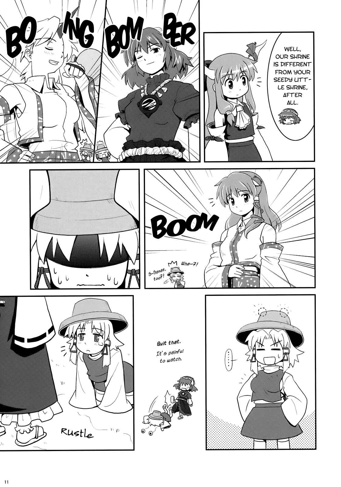 Page 11 Chapter 5 Touhou - Miko Miko Suika (Doujinshi)