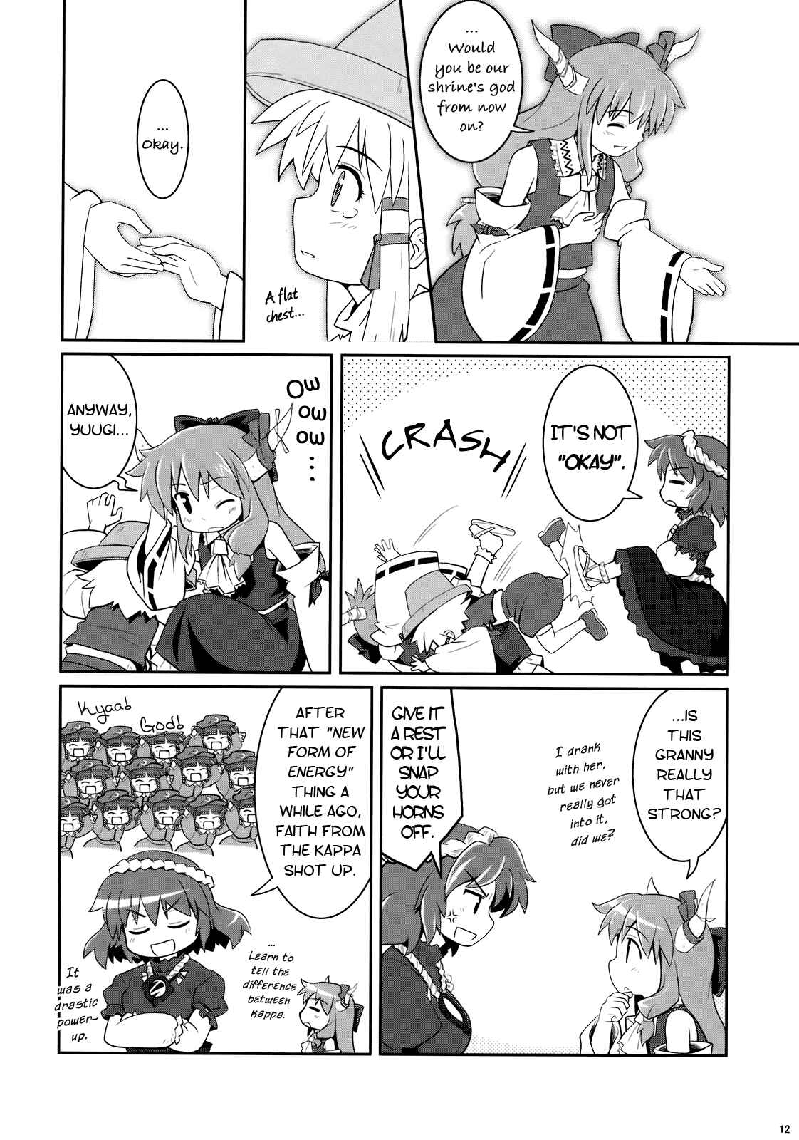 Page 12 Chapter 5 Touhou - Miko Miko Suika (Doujinshi)
