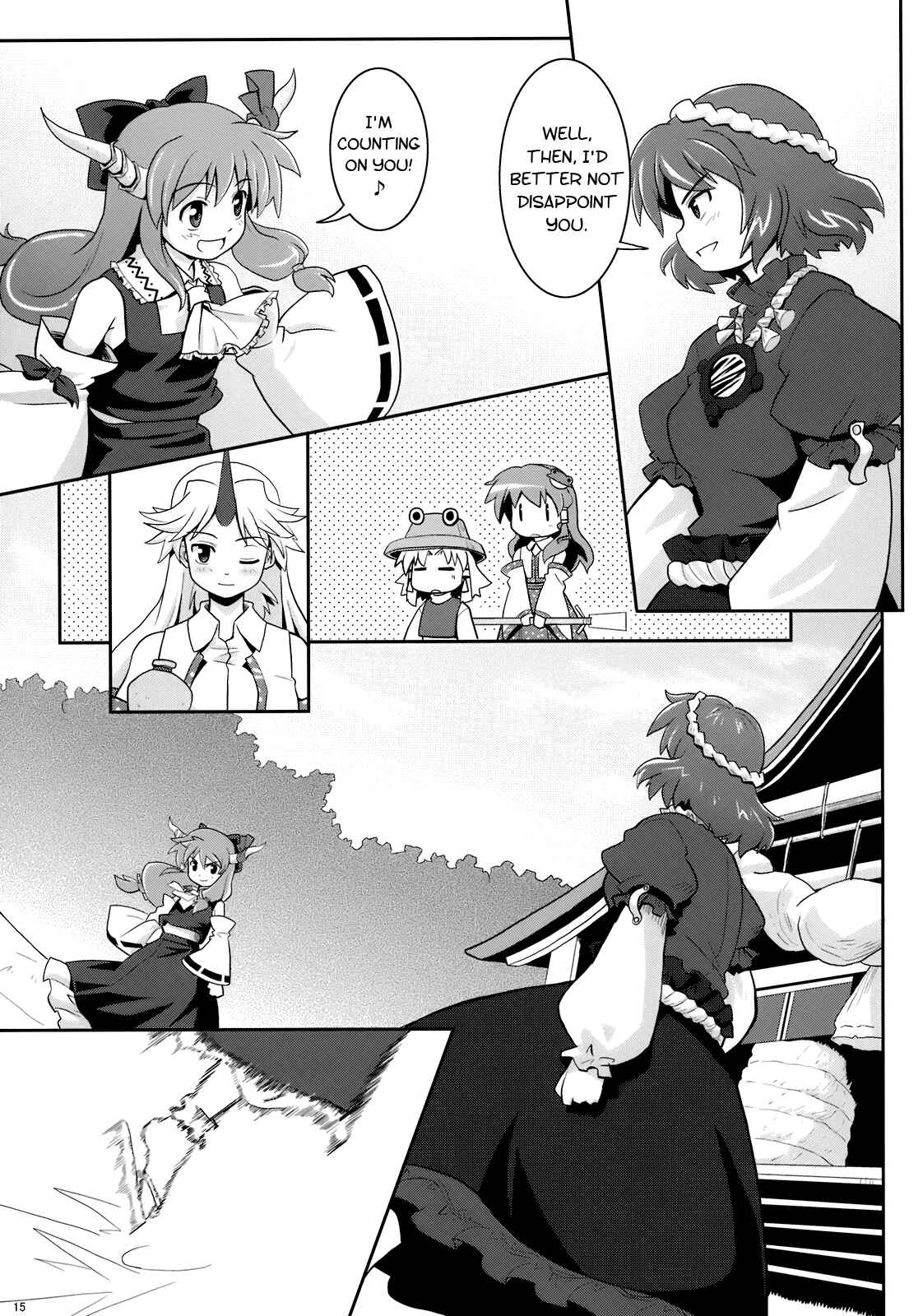 Page 15 Chapter 5 Touhou - Miko Miko Suika (Doujinshi)