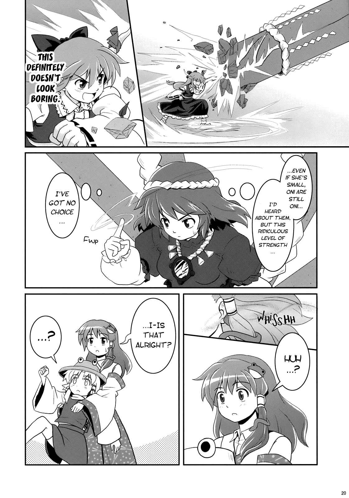Page 20 Chapter 5 Touhou - Miko Miko Suika (Doujinshi)