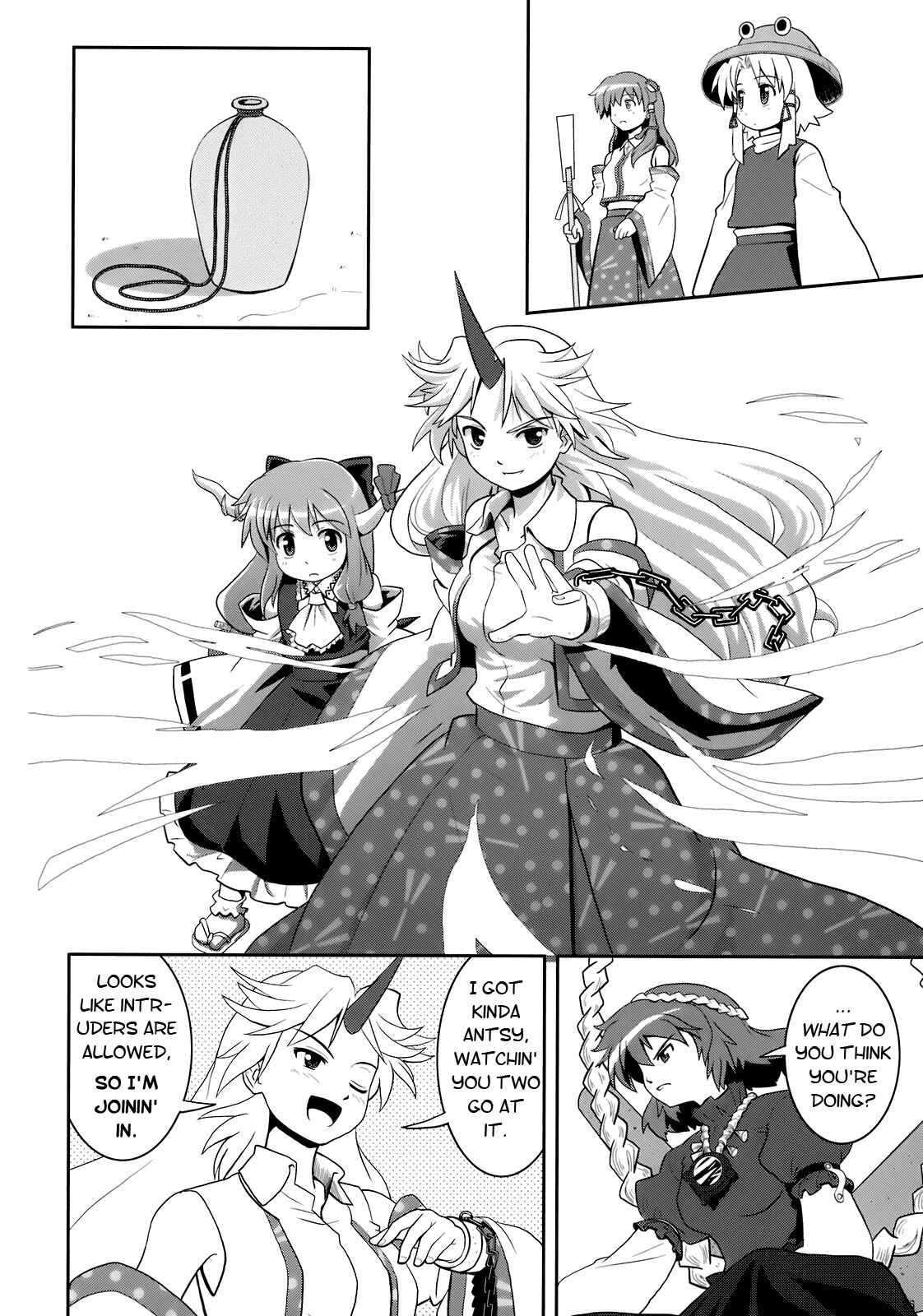 Page 26 Chapter 5 Touhou - Miko Miko Suika (Doujinshi)