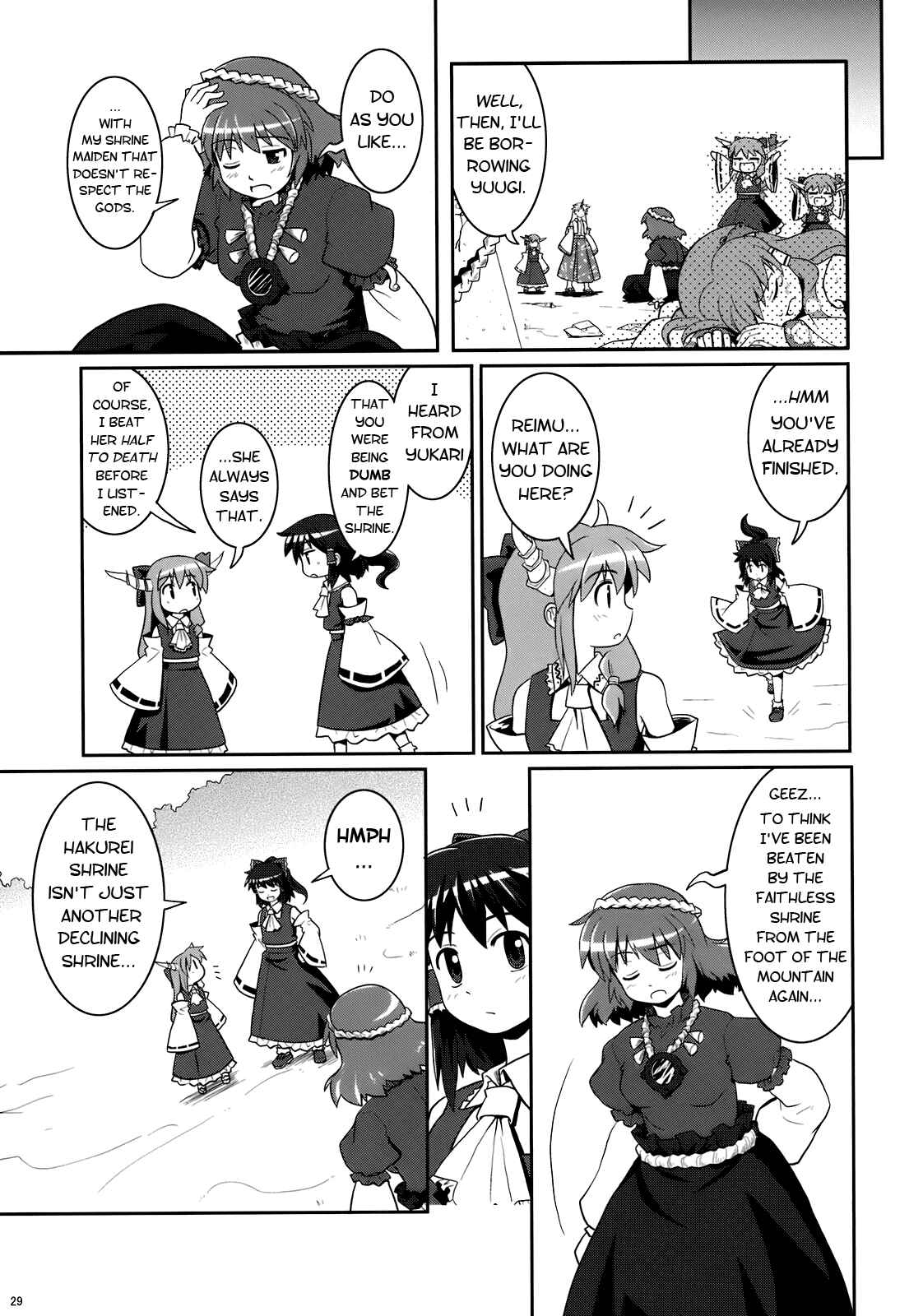 Page 29 Chapter 5 Touhou - Miko Miko Suika (Doujinshi)