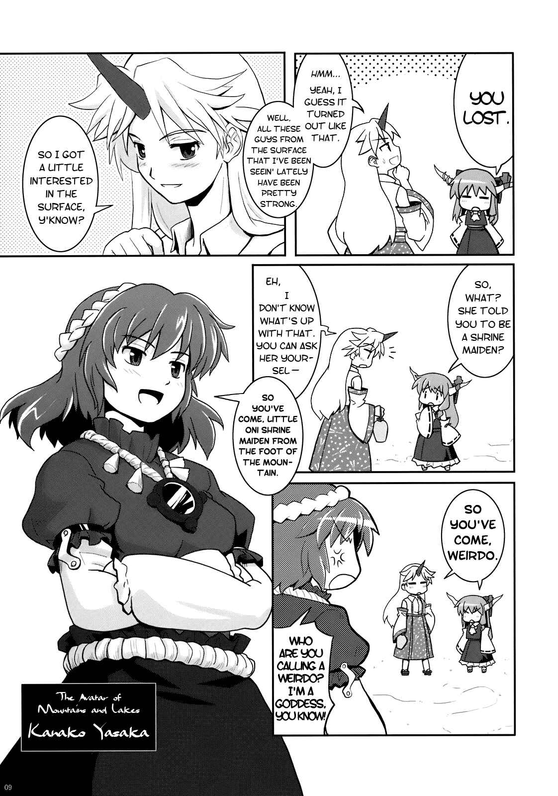 Page 9 Chapter 5 Touhou - Miko Miko Suika (Doujinshi)