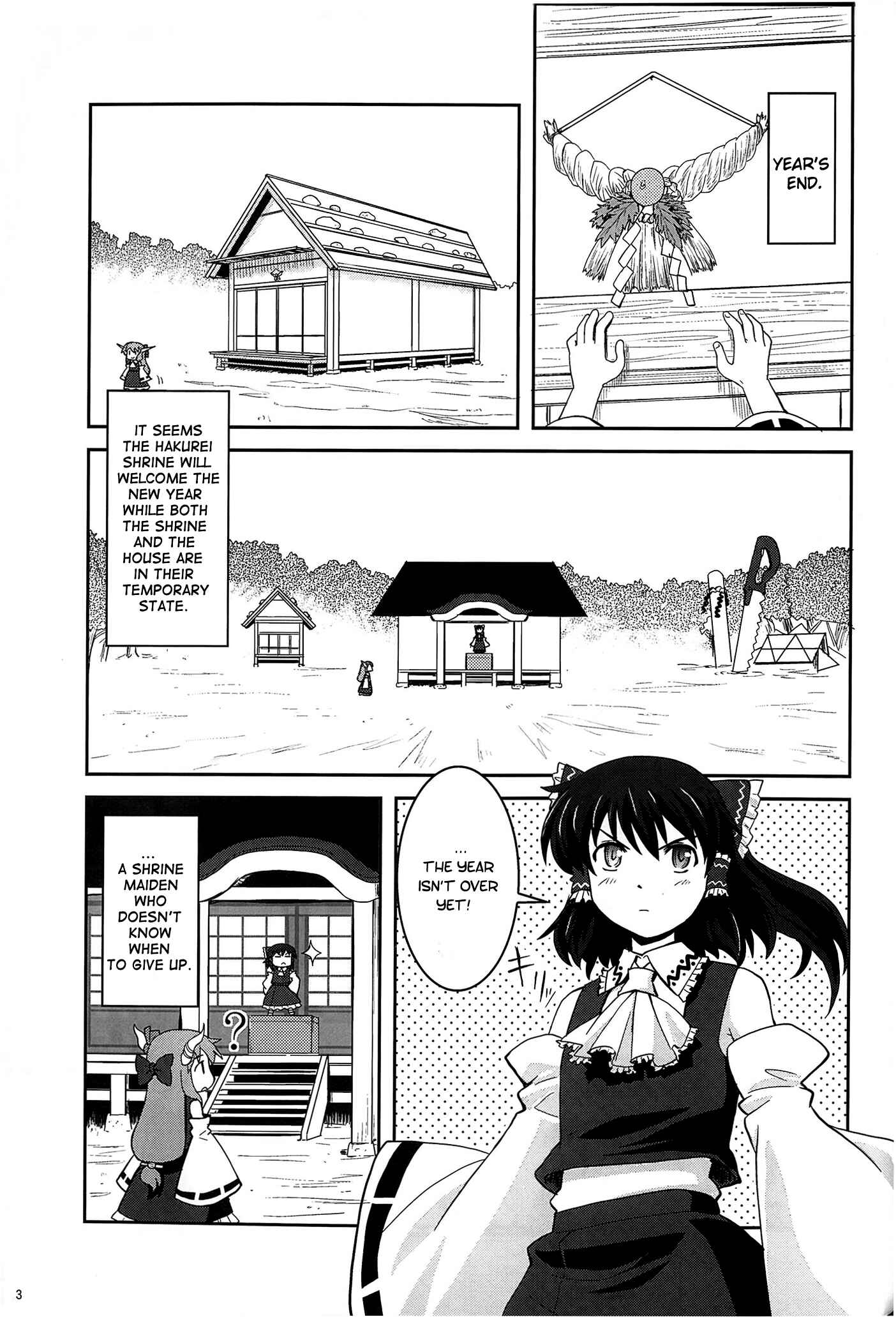 Page 2 Chapter 10 Touhou - Miko Miko Suika (Doujinshi)