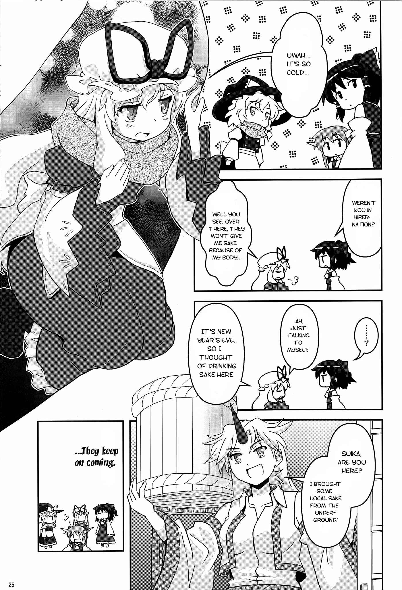 Page 24 Chapter 10 Touhou - Miko Miko Suika (Doujinshi)