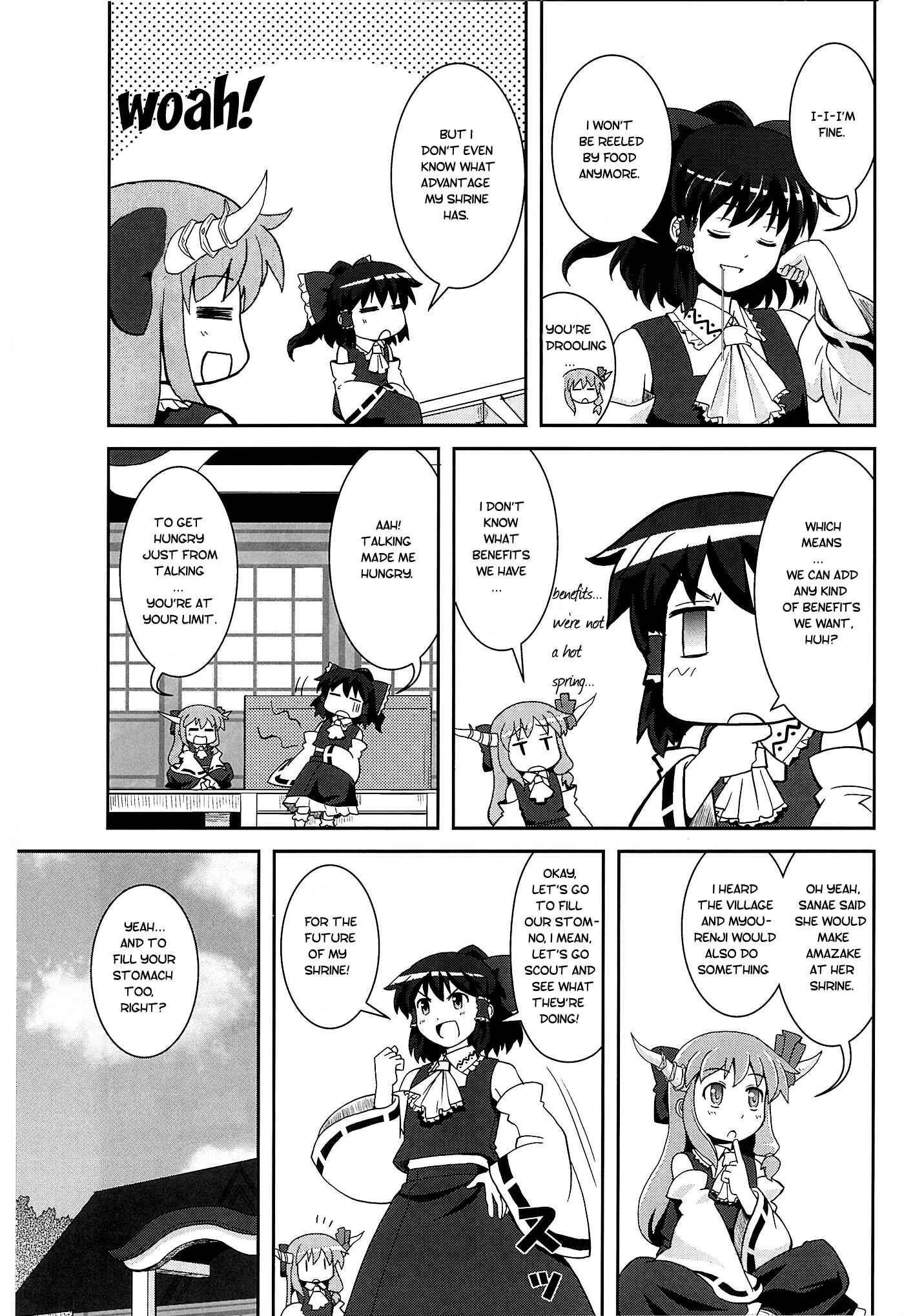 Page 6 Chapter 10 Touhou - Miko Miko Suika (Doujinshi)