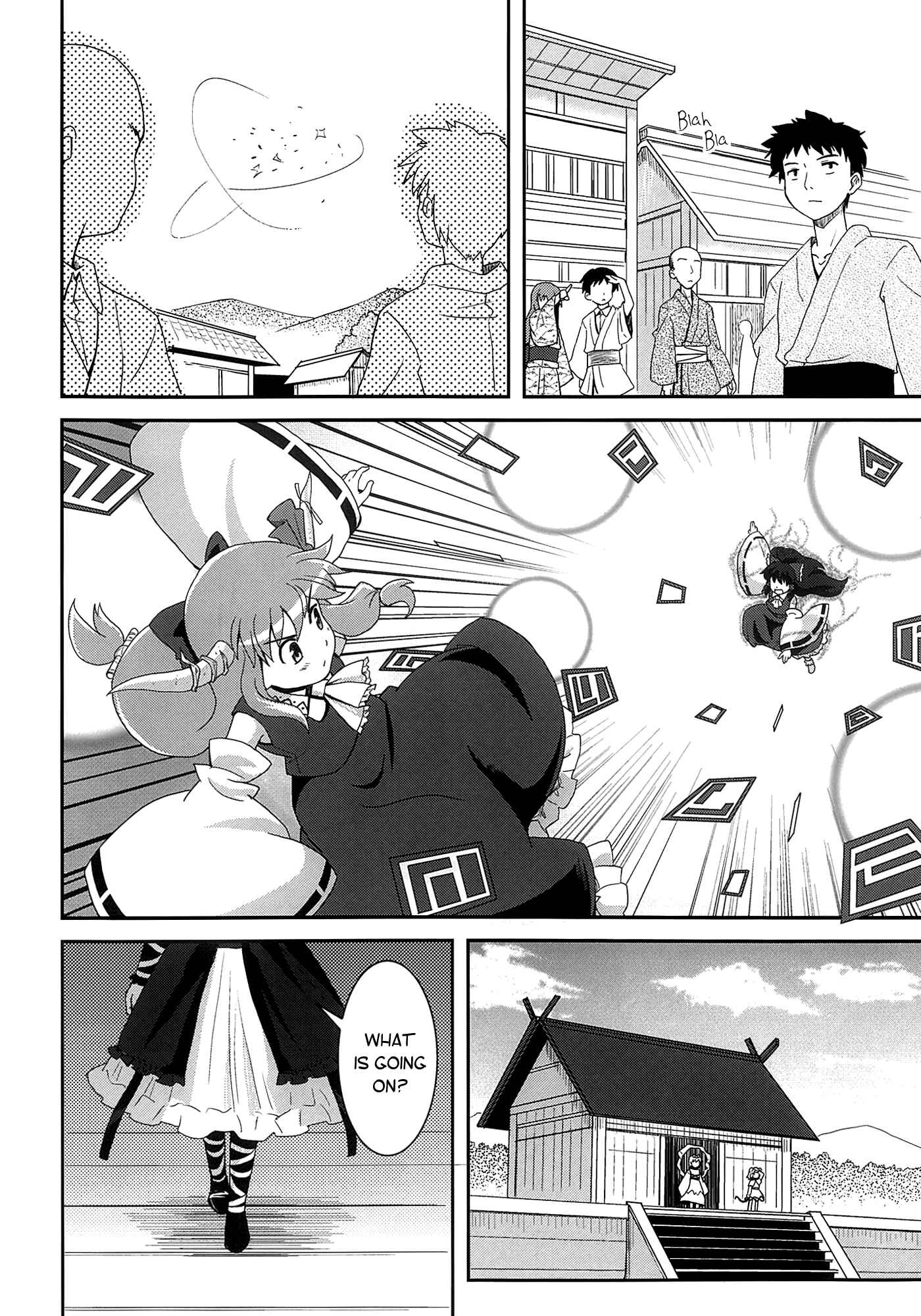 Page 24 Chapter 11 Touhou - Miko Miko Suika (Doujinshi)
