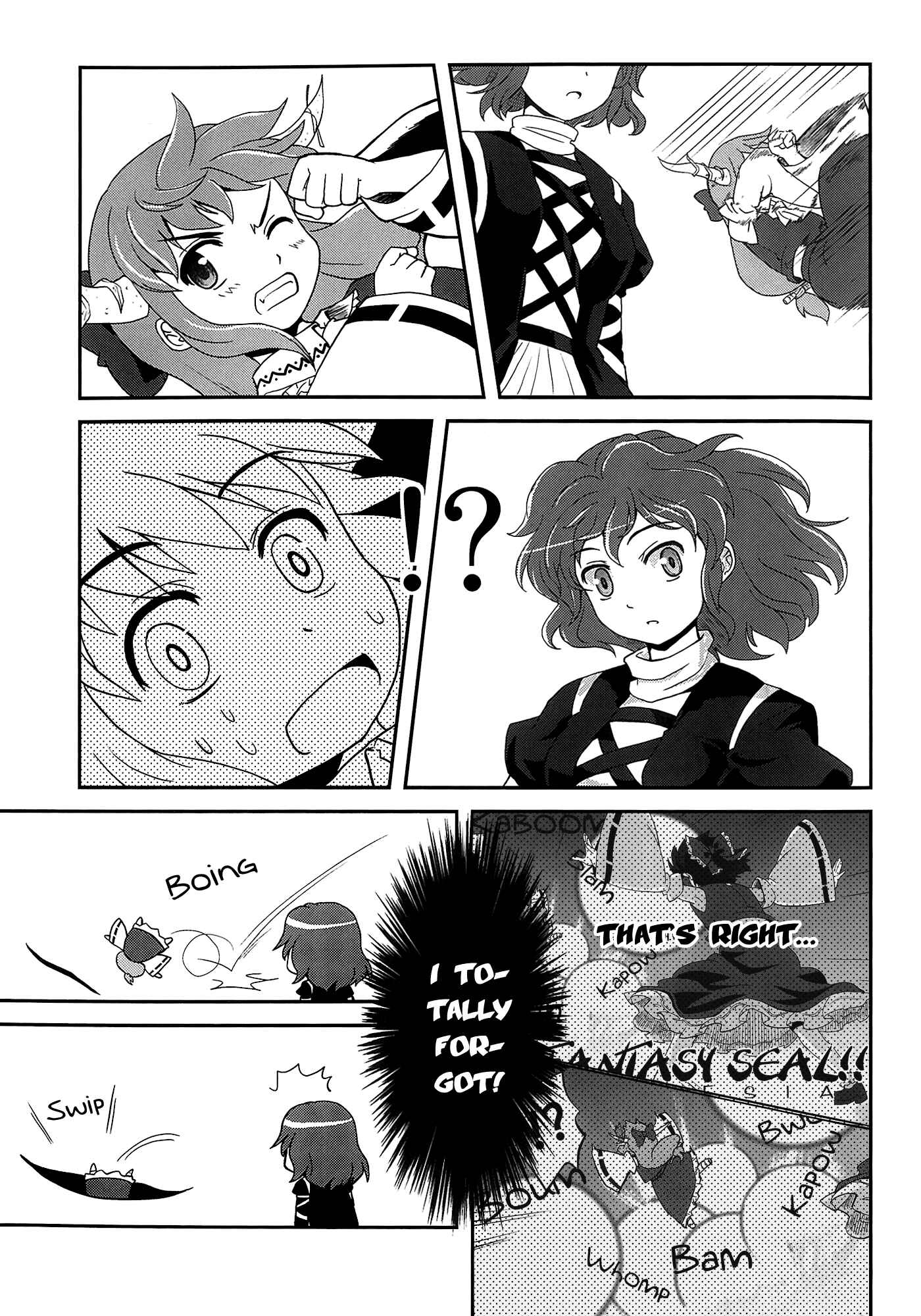 Page 25 Chapter 11 Touhou - Miko Miko Suika (Doujinshi)