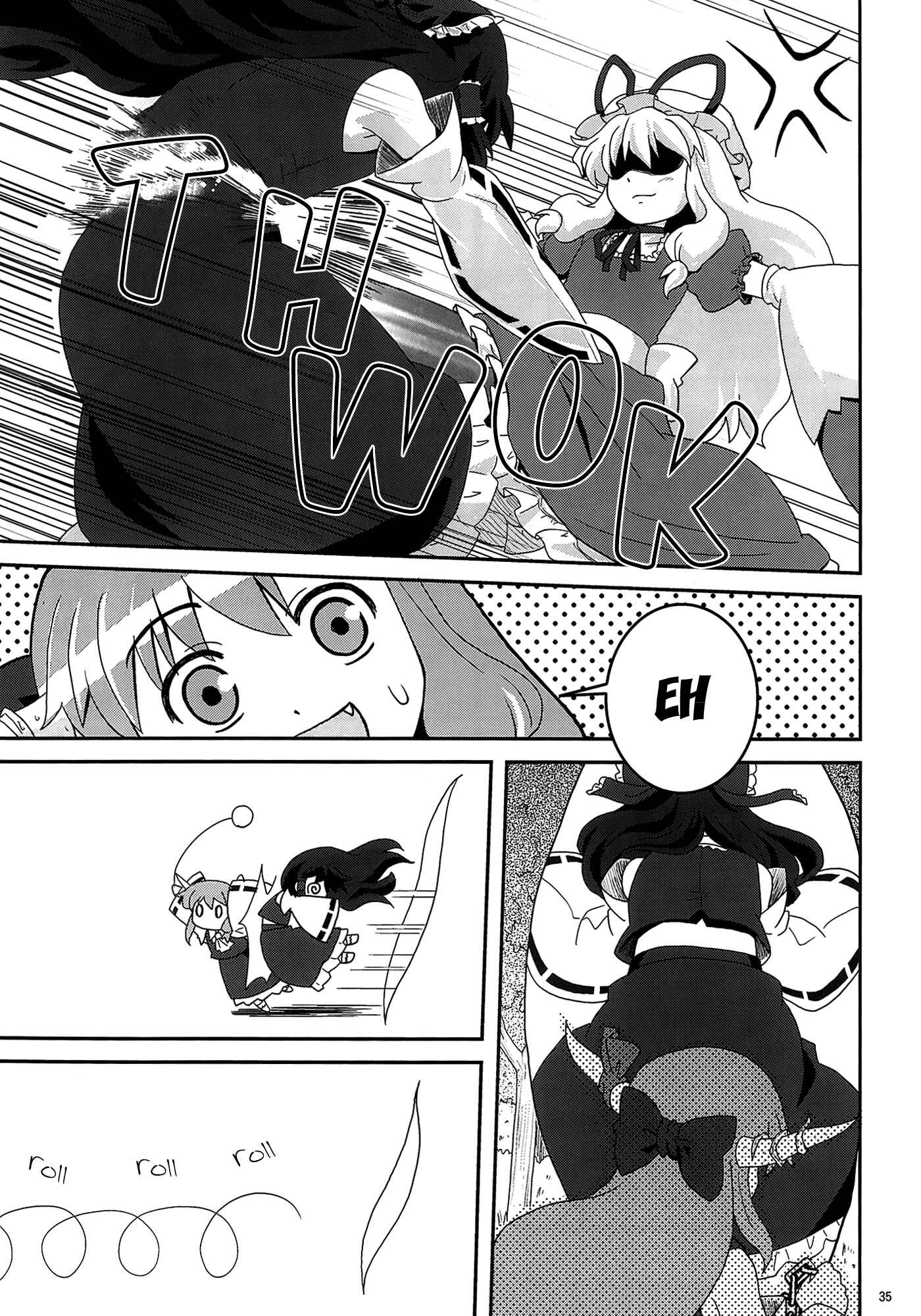 Page 33 Chapter 11 Touhou - Miko Miko Suika (Doujinshi)