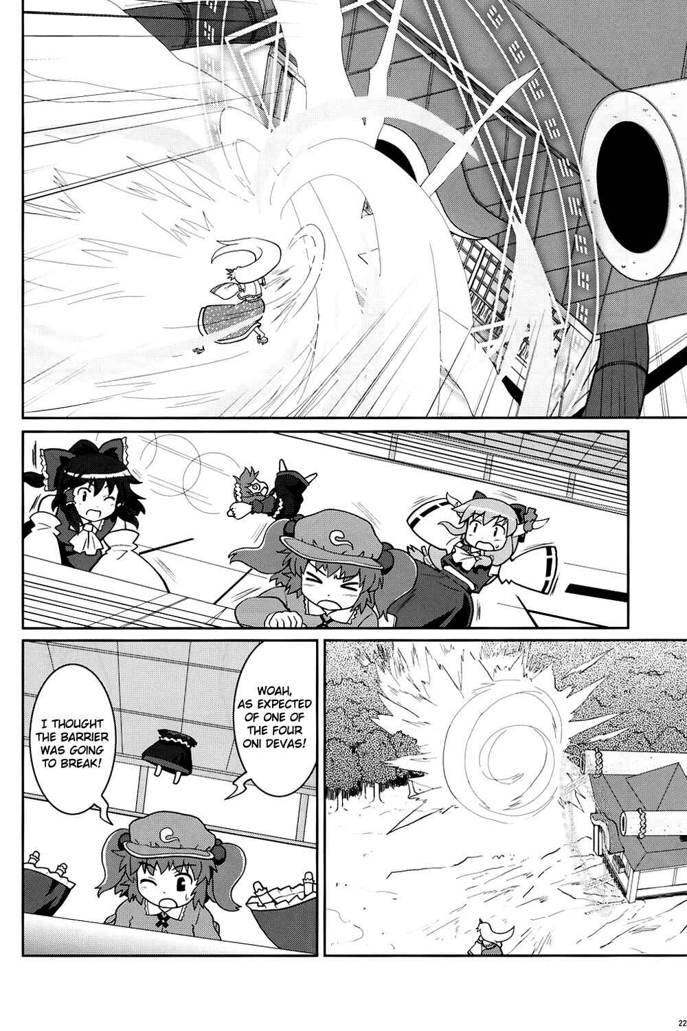 Page 21 Chapter 7 Touhou - Miko Miko Suika (Doujinshi)