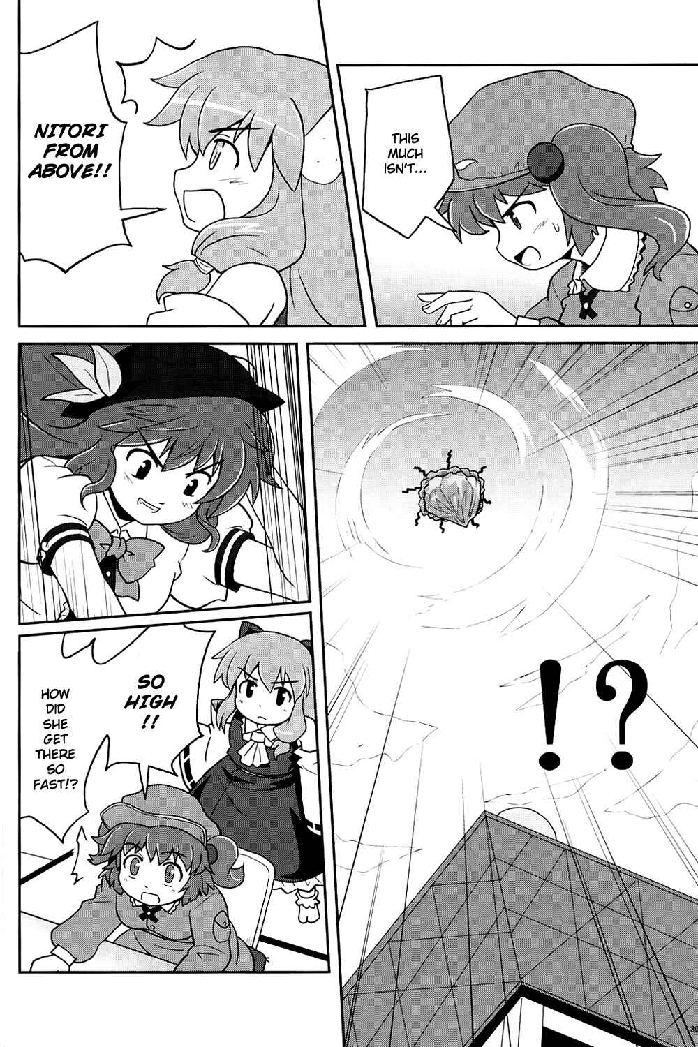 Page 29 Chapter 7 Touhou - Miko Miko Suika (Doujinshi)