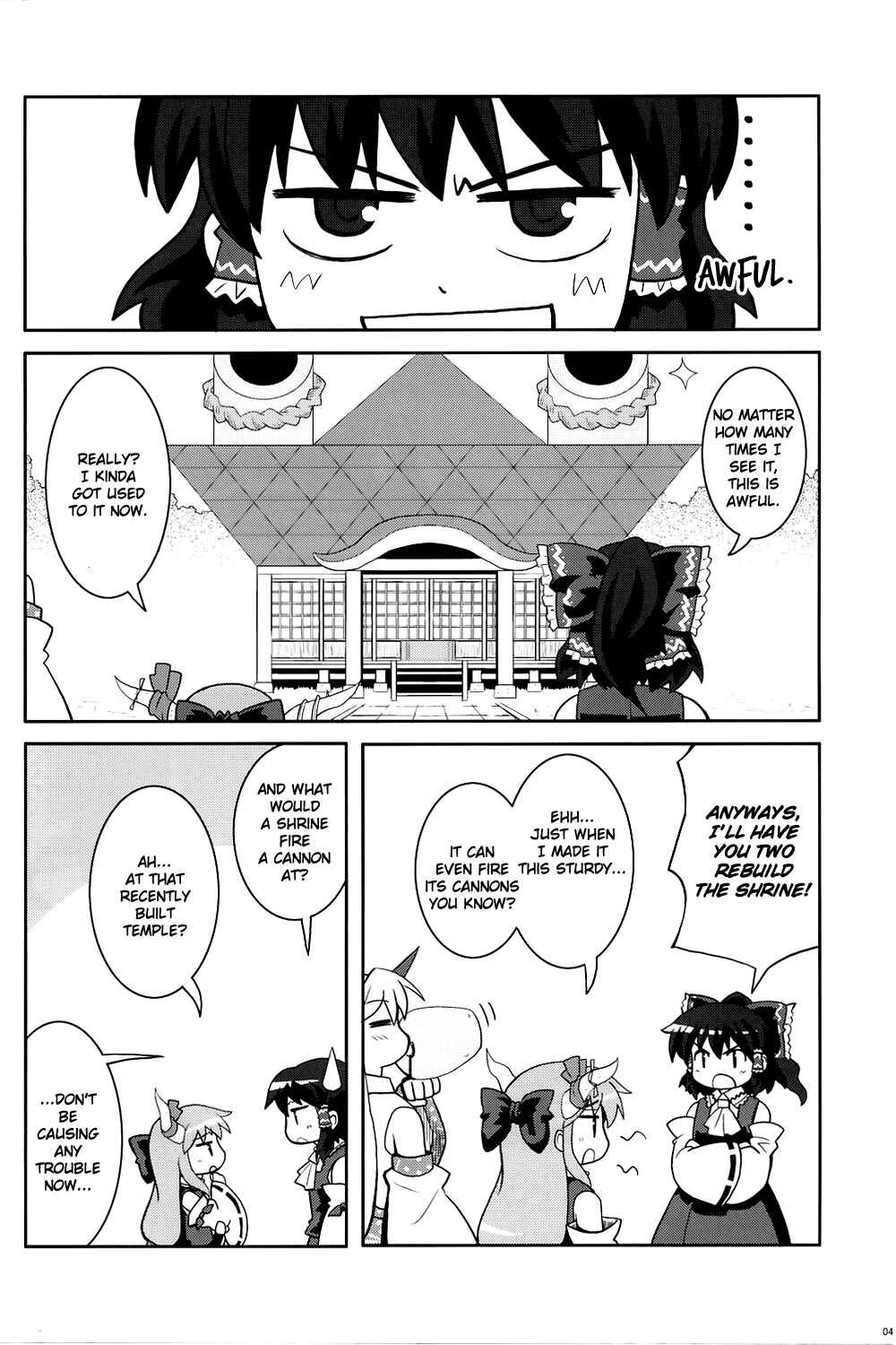 Page 3 Chapter 7 Touhou - Miko Miko Suika (Doujinshi)