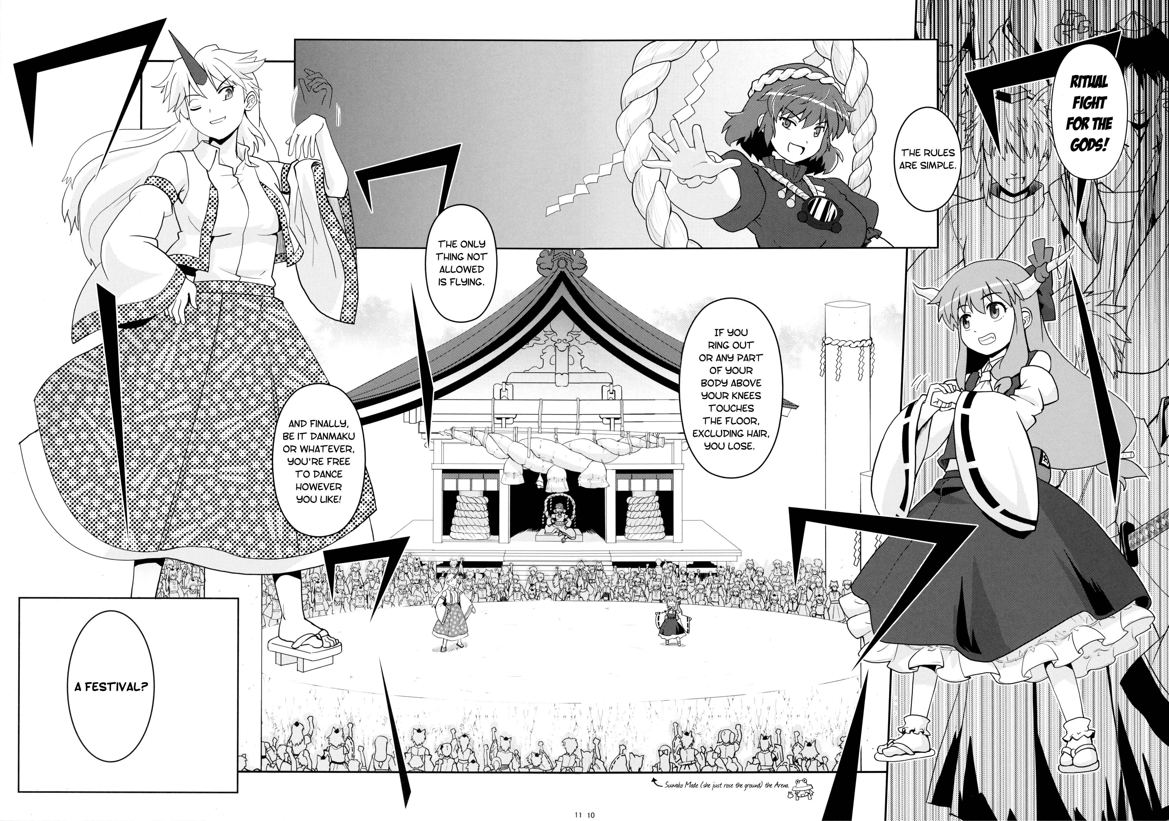 Page 10 Chapter 13 Touhou - Miko Miko Suika (Doujinshi)