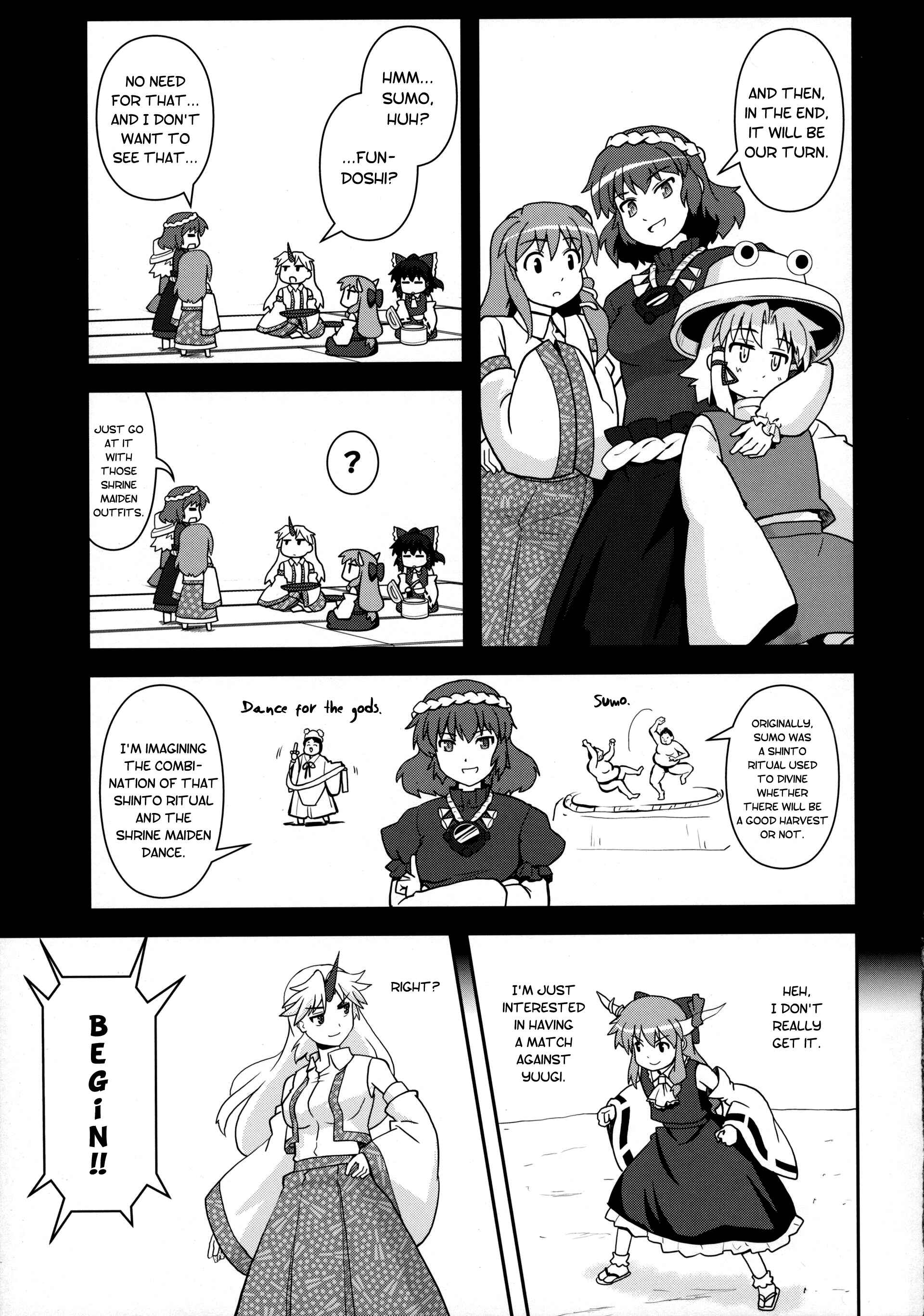 Page 12 Chapter 13 Touhou - Miko Miko Suika (Doujinshi)