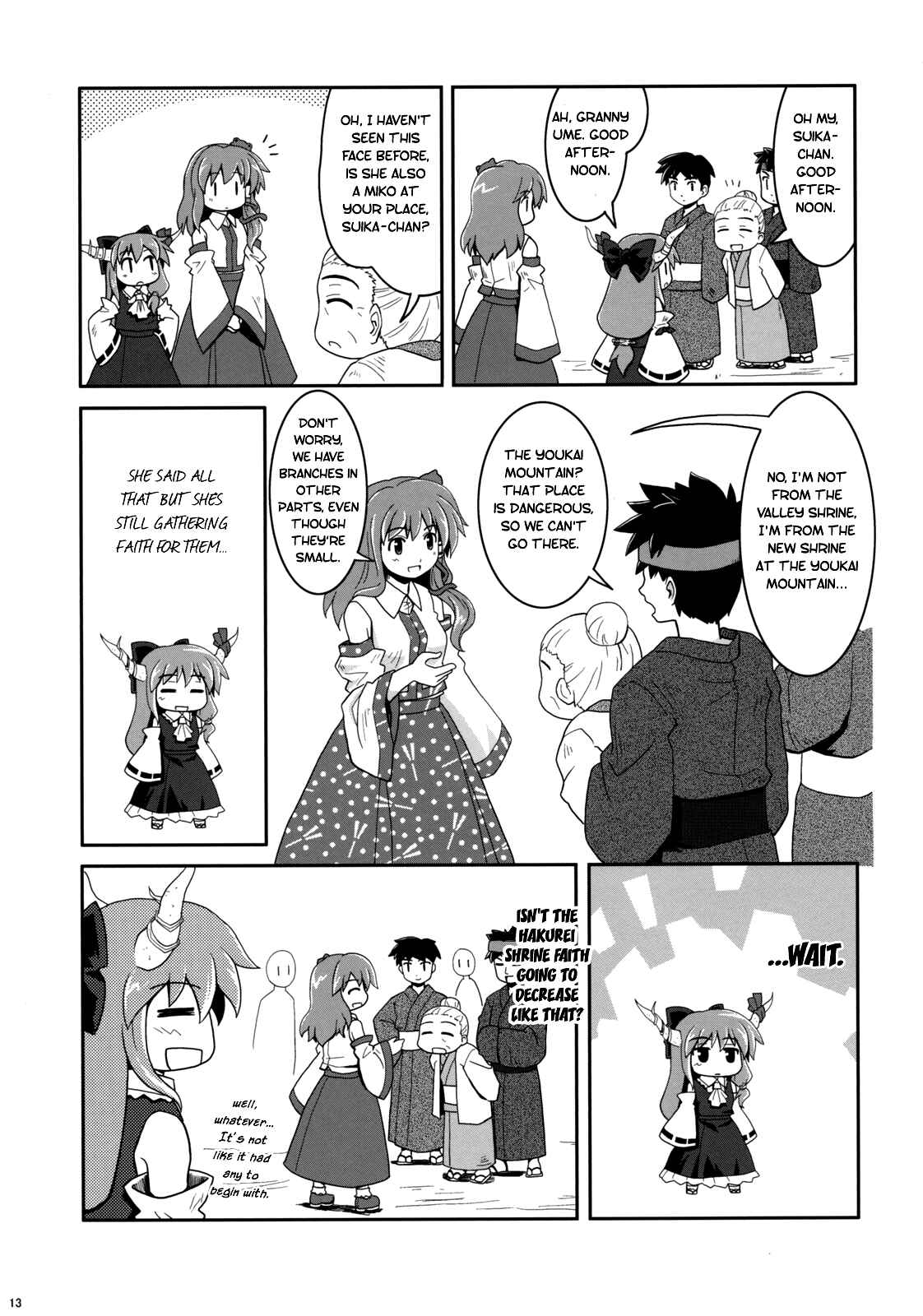 Page 12 Chapter 3 Touhou - Miko Miko Suika (Doujinshi)