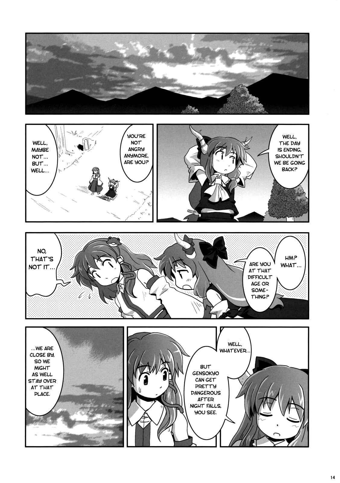 Page 13 Chapter 3 Touhou - Miko Miko Suika (Doujinshi)