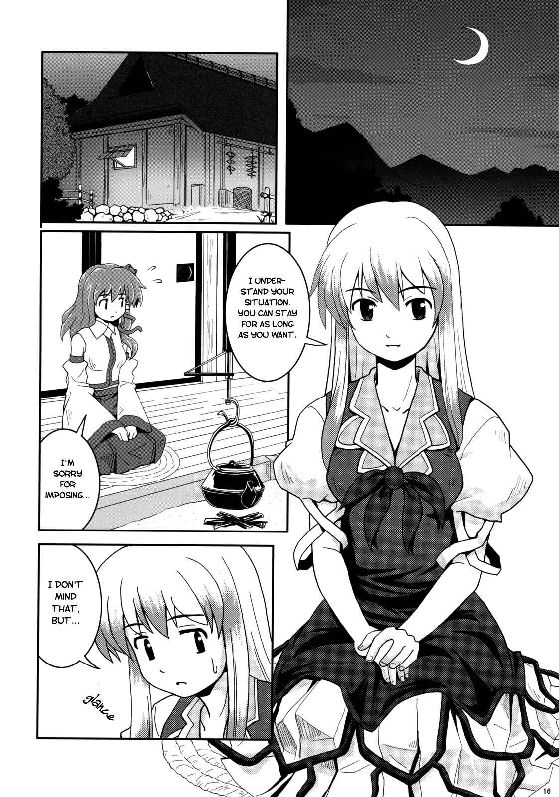 Page 15 Chapter 3 Touhou - Miko Miko Suika (Doujinshi)