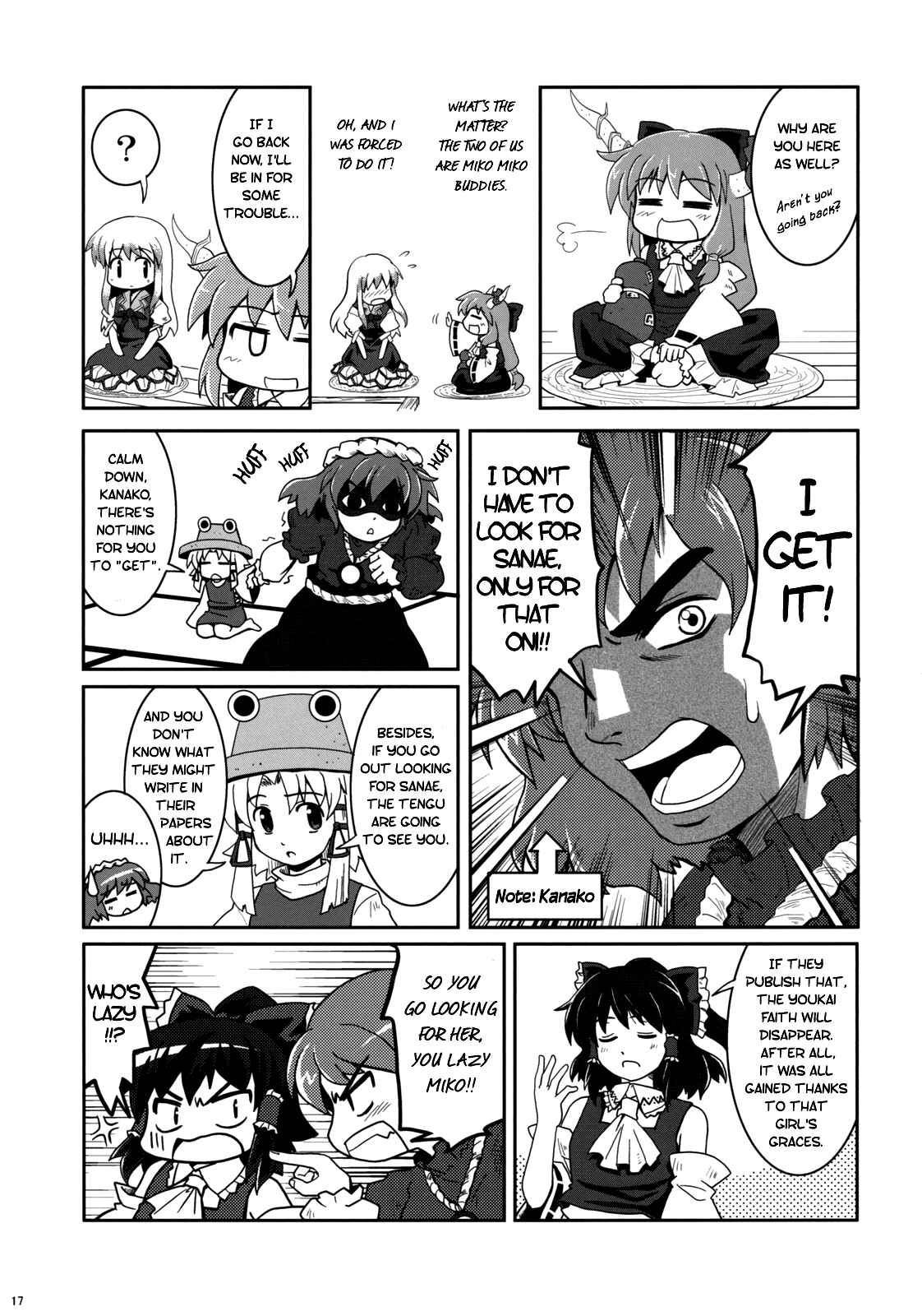 Page 16 Chapter 3 Touhou - Miko Miko Suika (Doujinshi)