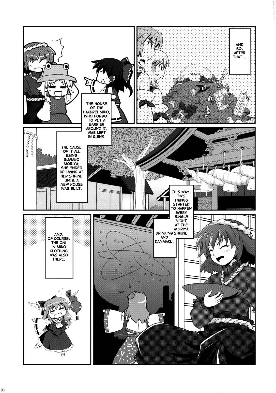 Page 2 Chapter 3 Touhou - Miko Miko Suika (Doujinshi)