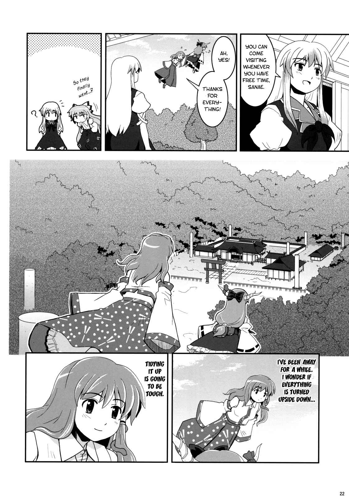 Page 21 Chapter 3 Touhou - Miko Miko Suika (Doujinshi)