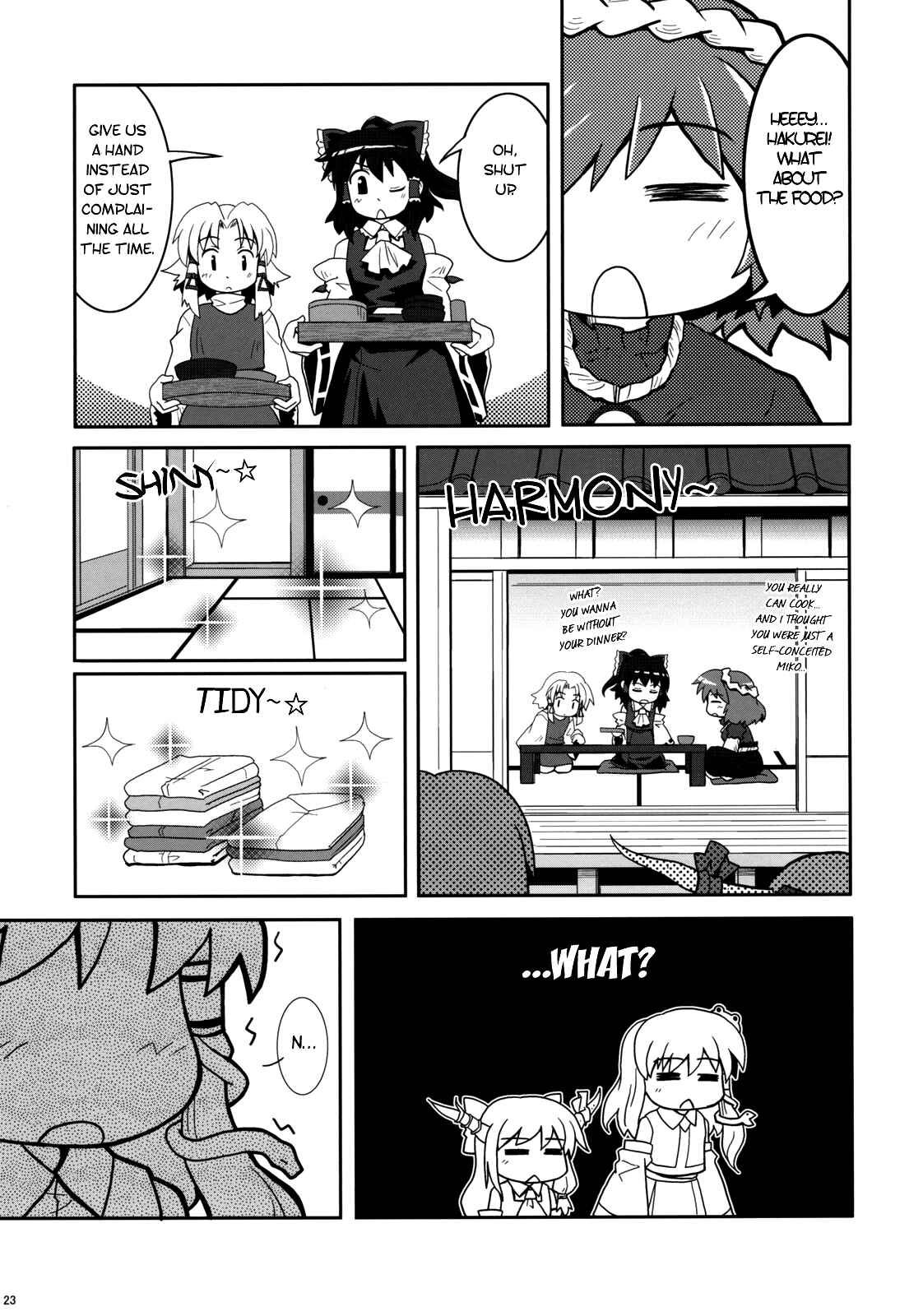Page 22 Chapter 3 Touhou - Miko Miko Suika (Doujinshi)