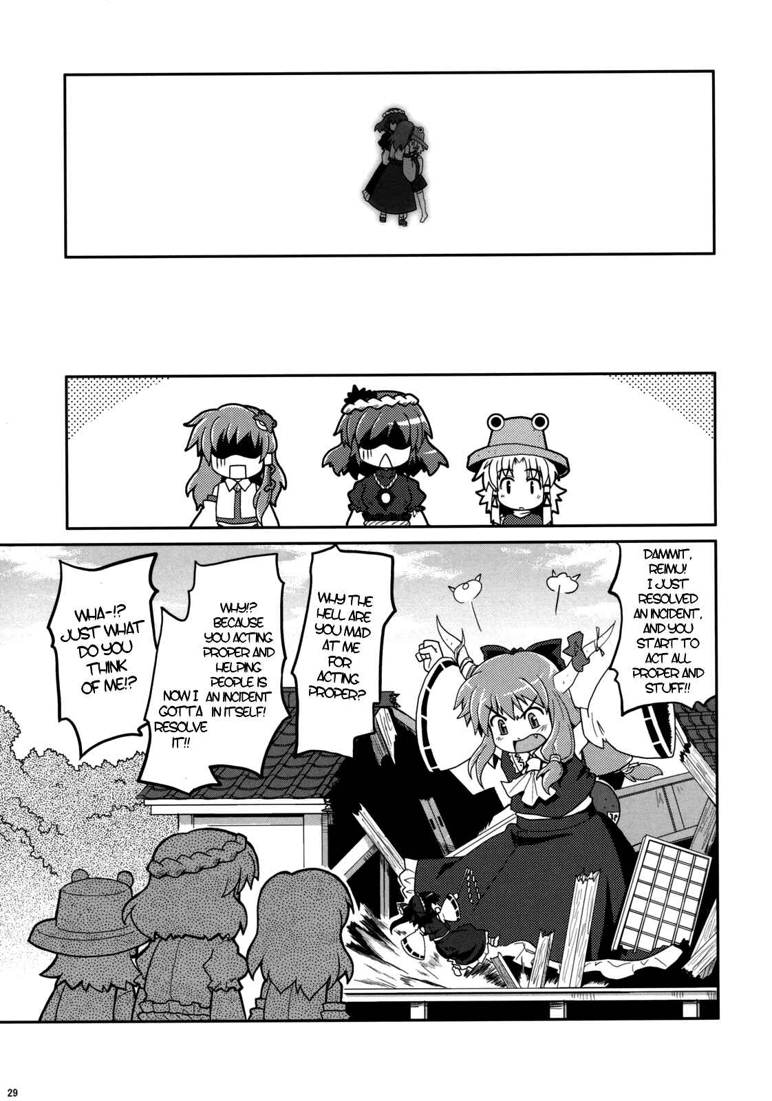 Page 28 Chapter 3 Touhou - Miko Miko Suika (Doujinshi)