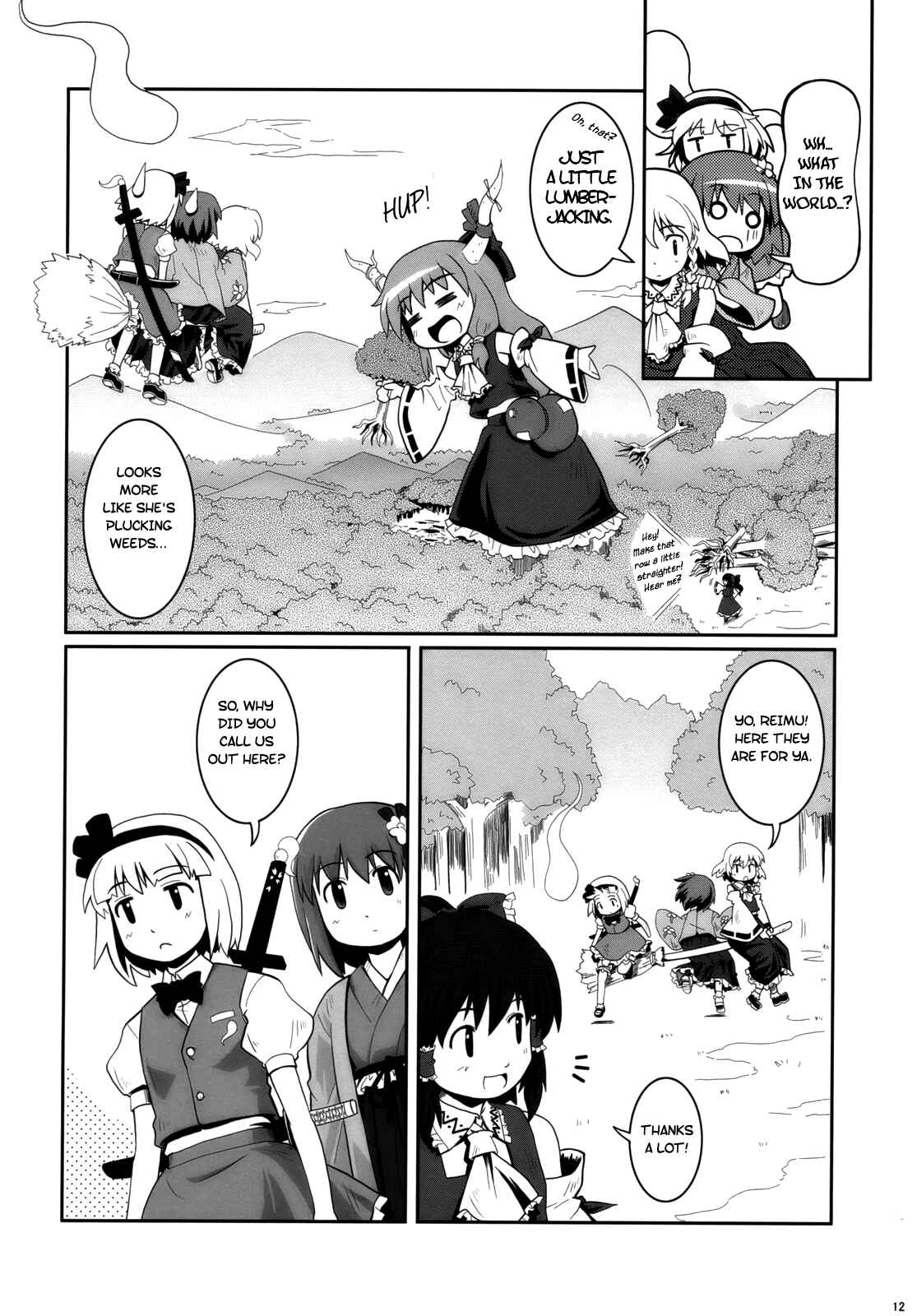 Page 11 Chapter 2 Touhou - Miko Miko Suika (Doujinshi)