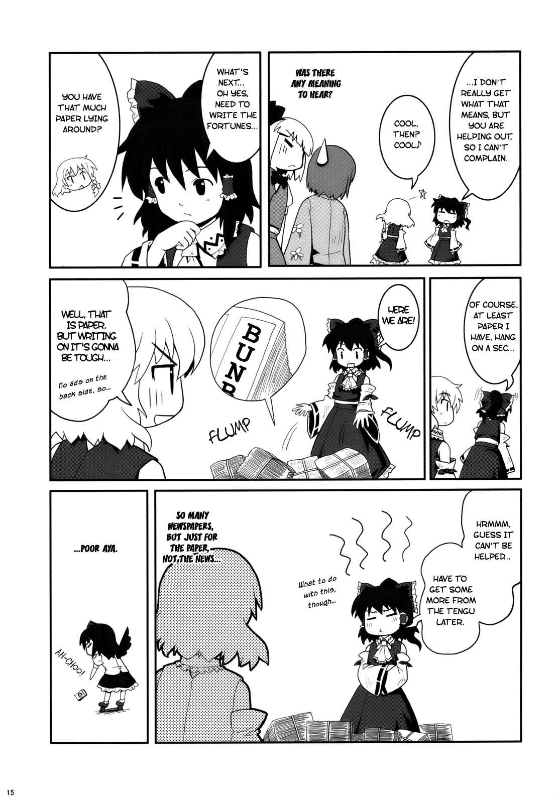 Page 14 Chapter 2 Touhou - Miko Miko Suika (Doujinshi)