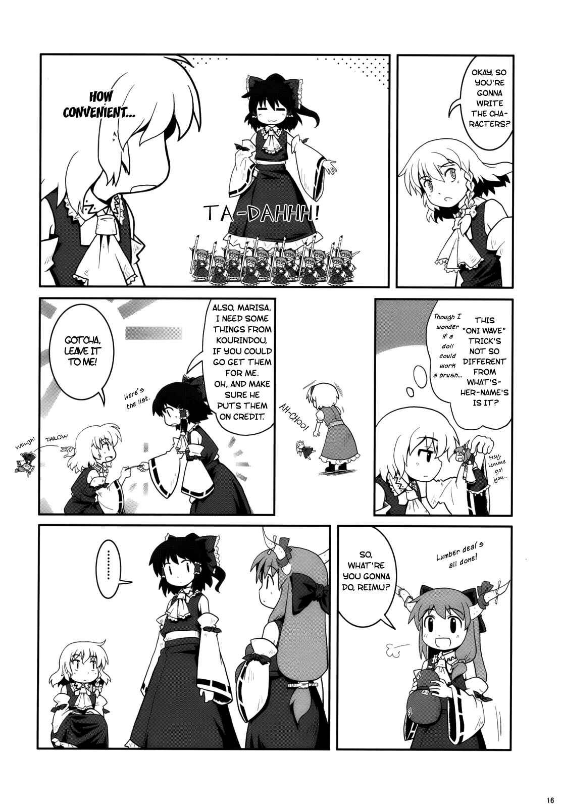 Page 15 Chapter 2 Touhou - Miko Miko Suika (Doujinshi)