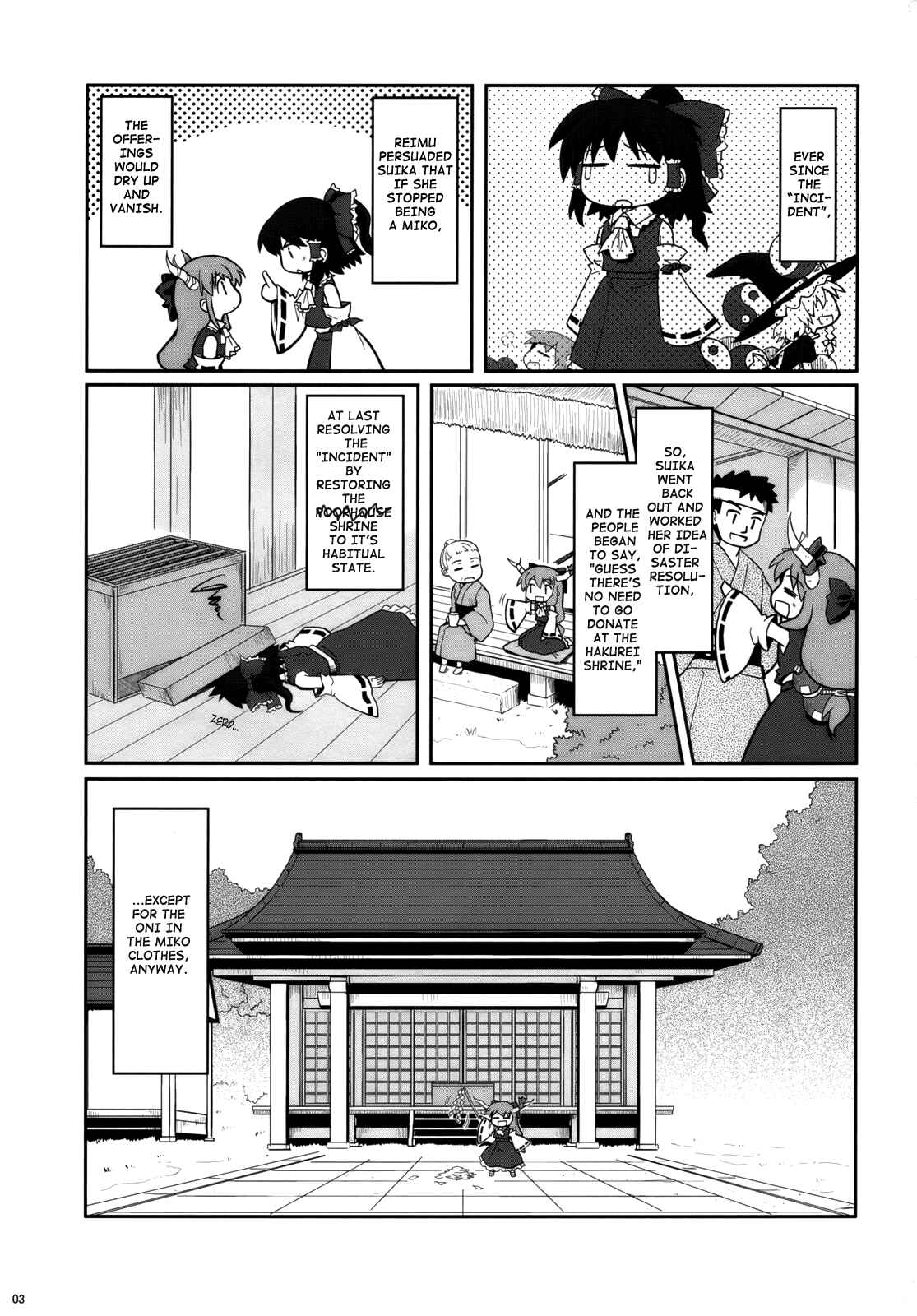 Page 2 Chapter 2 Touhou - Miko Miko Suika (Doujinshi)
