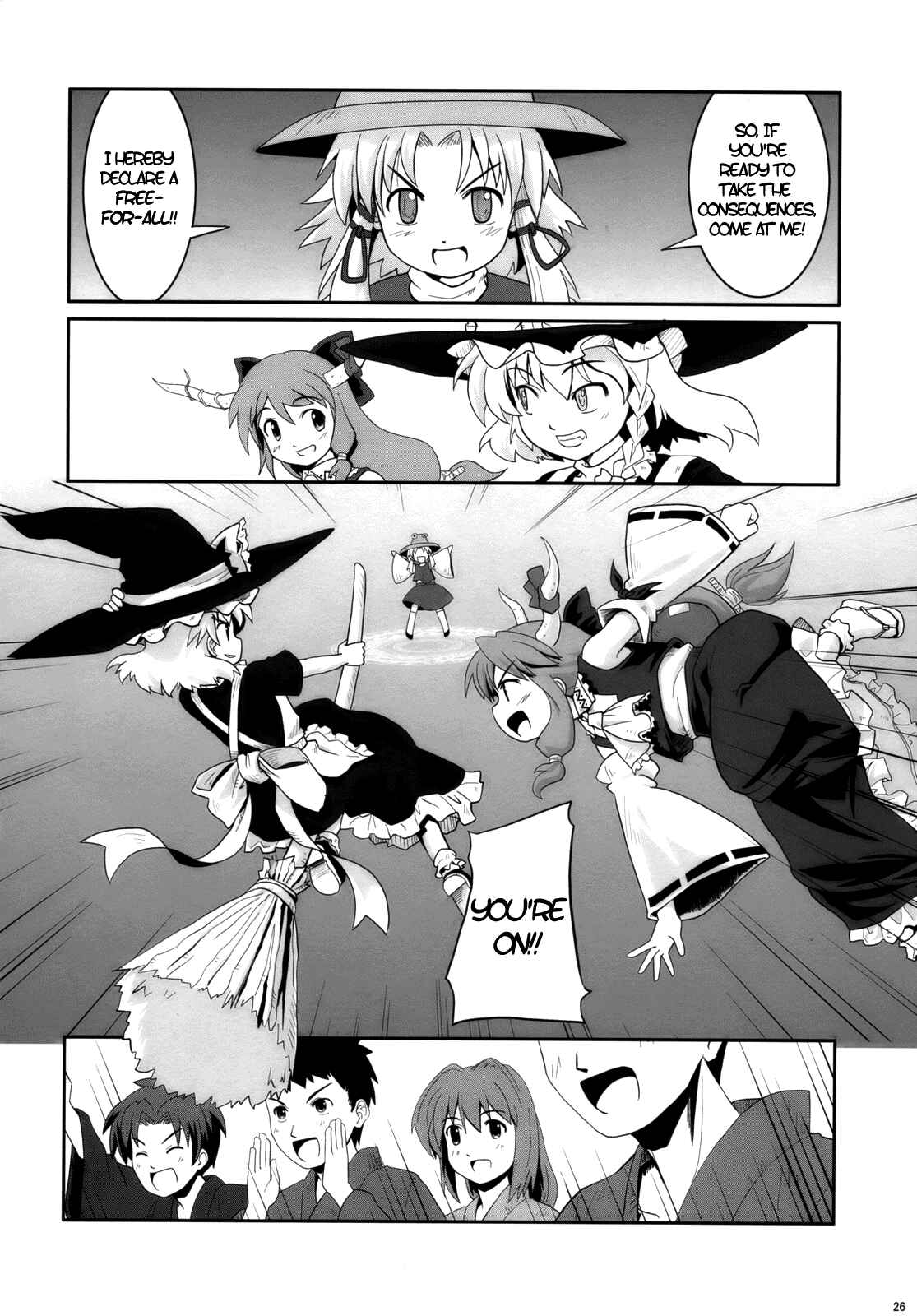Page 25 Chapter 2 Touhou - Miko Miko Suika (Doujinshi)