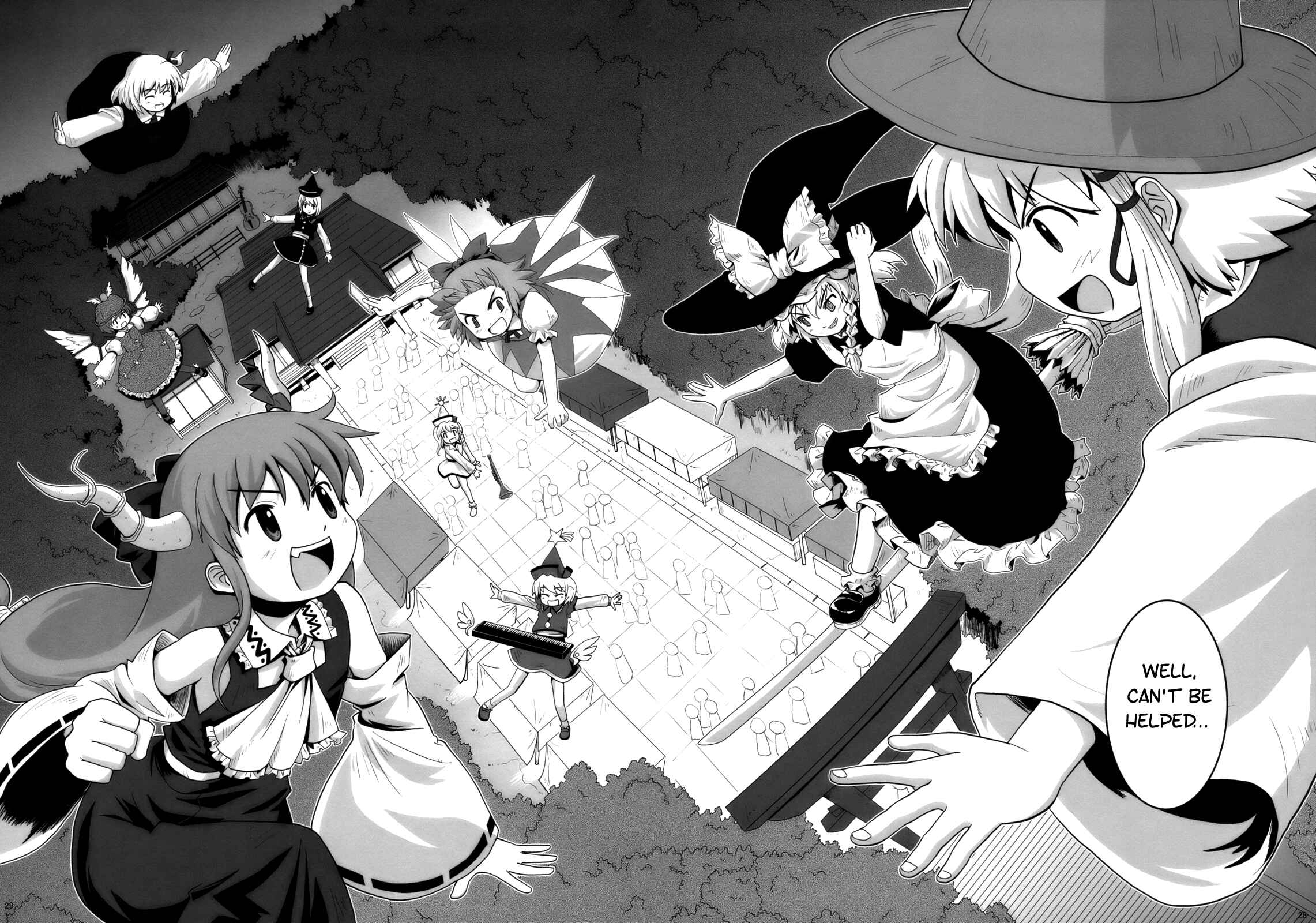 Page 27 Chapter 2 Touhou - Miko Miko Suika (Doujinshi)