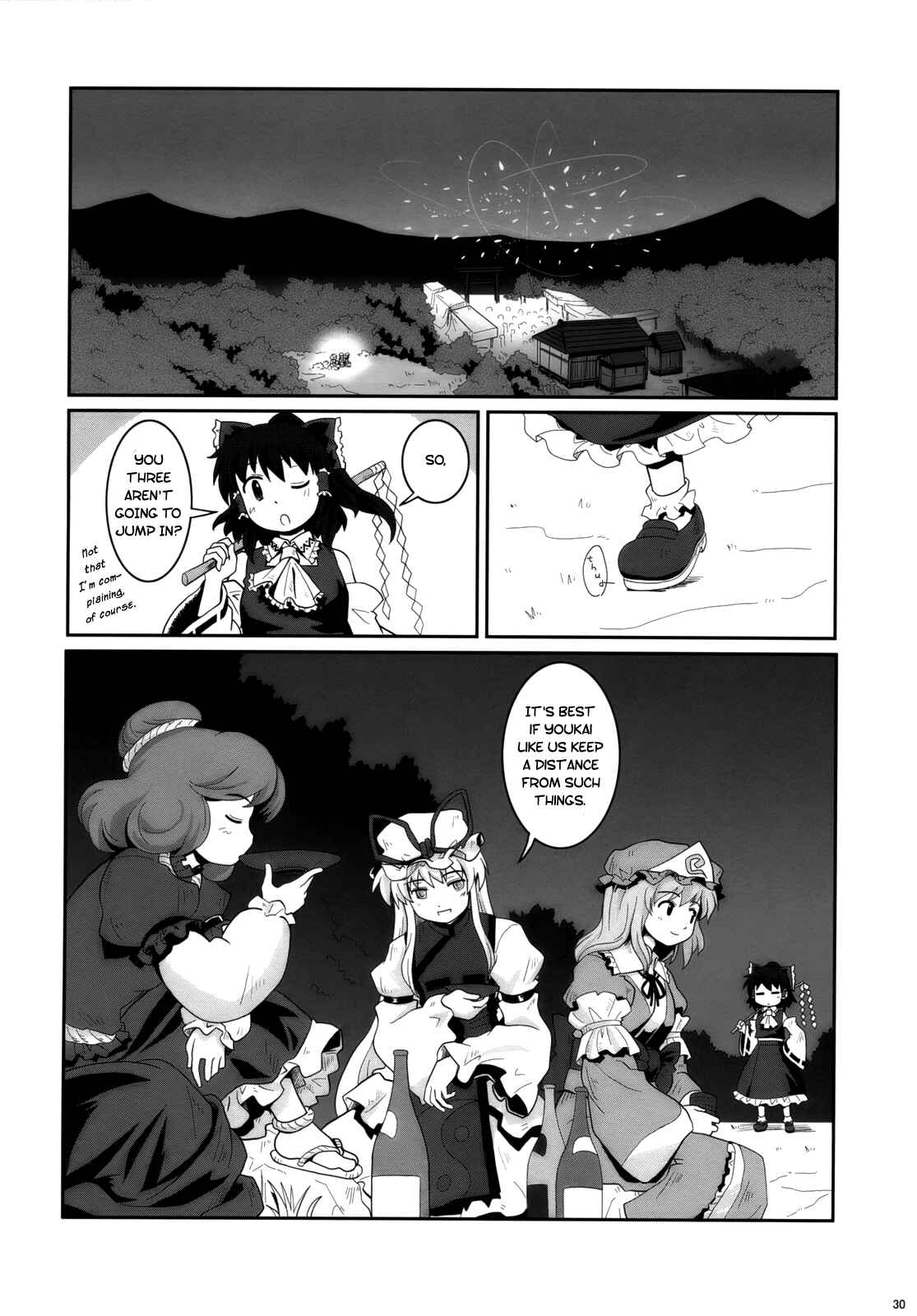 Page 28 Chapter 2 Touhou - Miko Miko Suika (Doujinshi)
