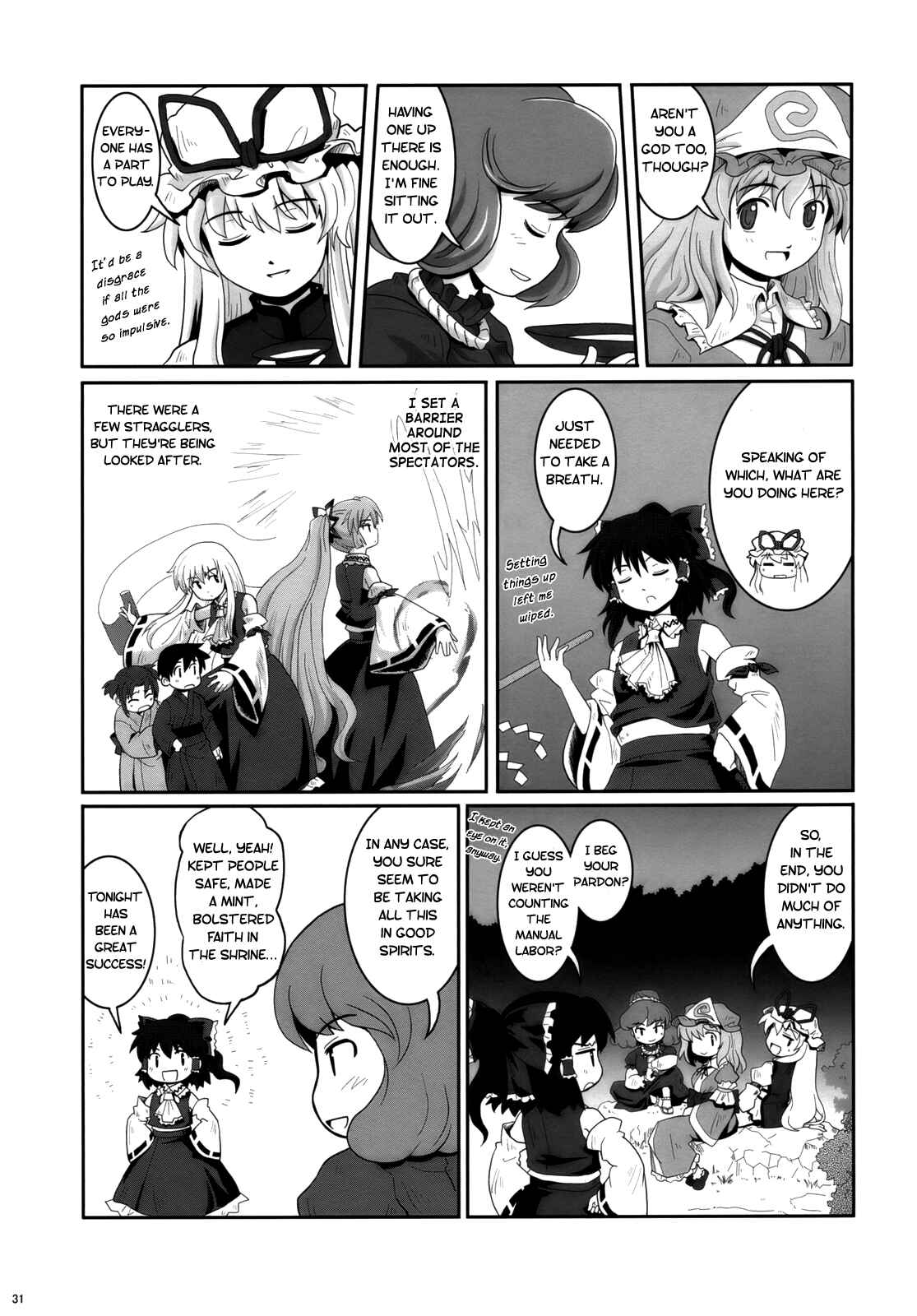 Page 29 Chapter 2 Touhou - Miko Miko Suika (Doujinshi)