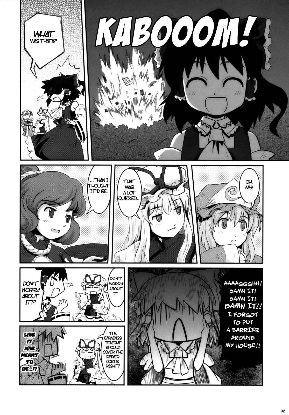 Page 30 Chapter 2 Touhou - Miko Miko Suika (Doujinshi)
