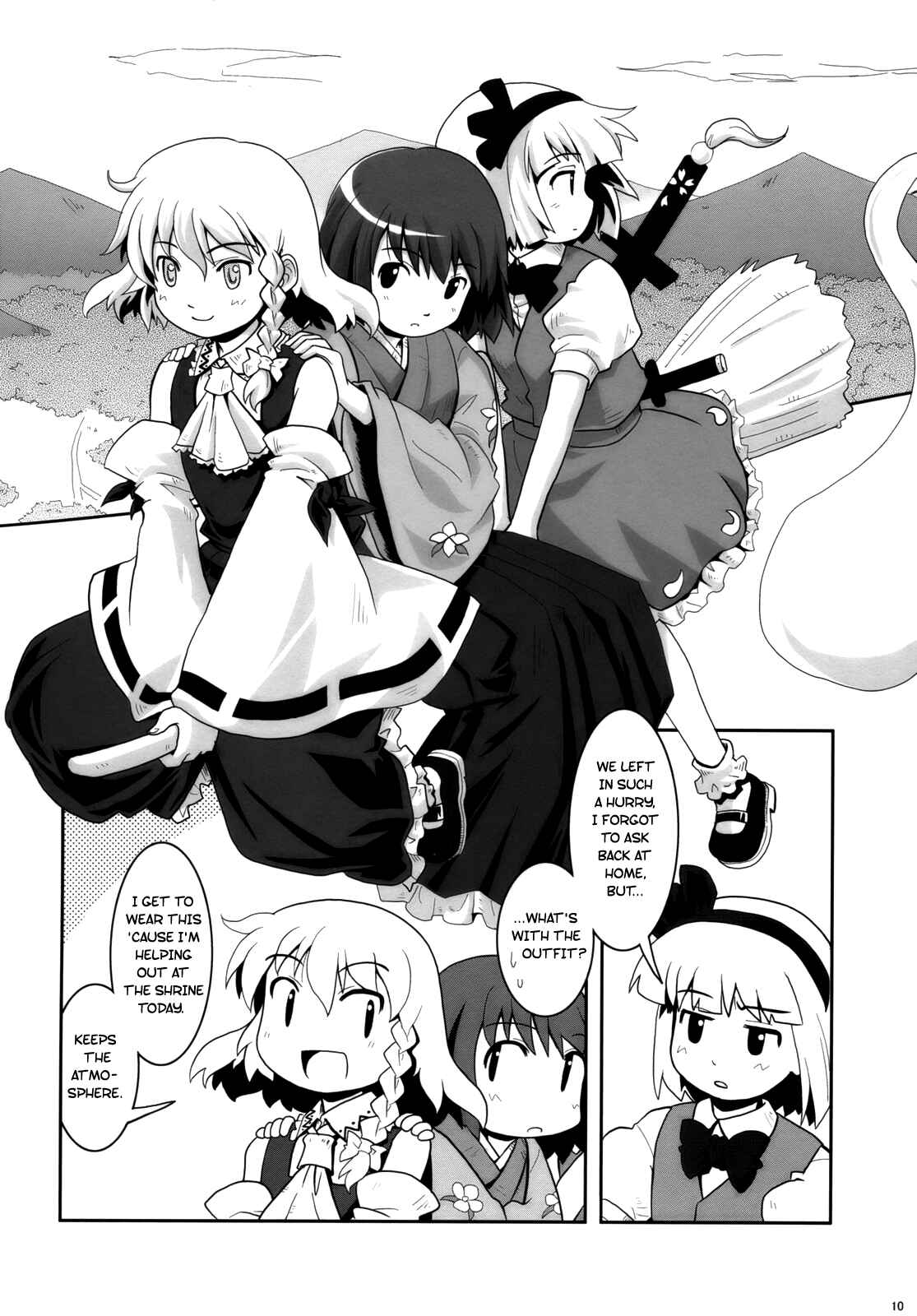 Page 9 Chapter 2 Touhou - Miko Miko Suika (Doujinshi)