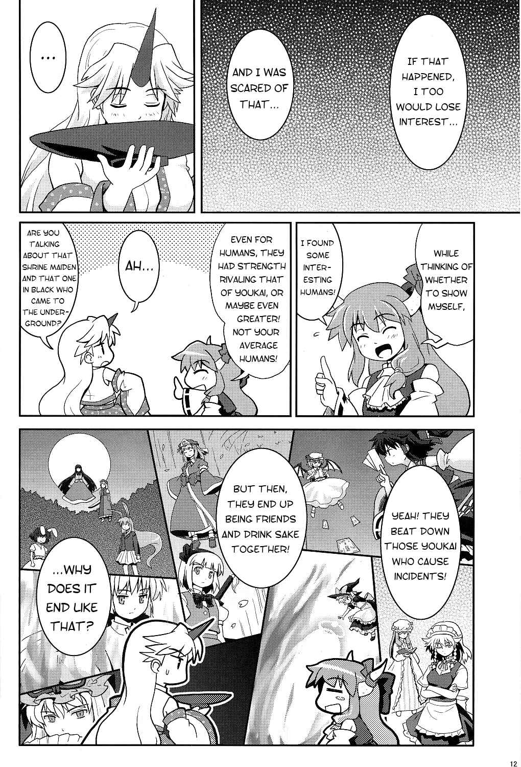 Page 12 Chapter 6 Touhou - Miko Miko Suika (Doujinshi)
