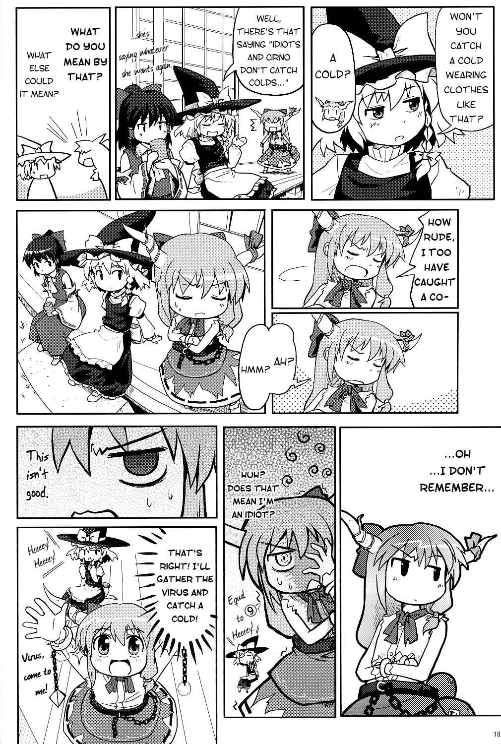 Page 18 Chapter 6 Touhou - Miko Miko Suika (Doujinshi)