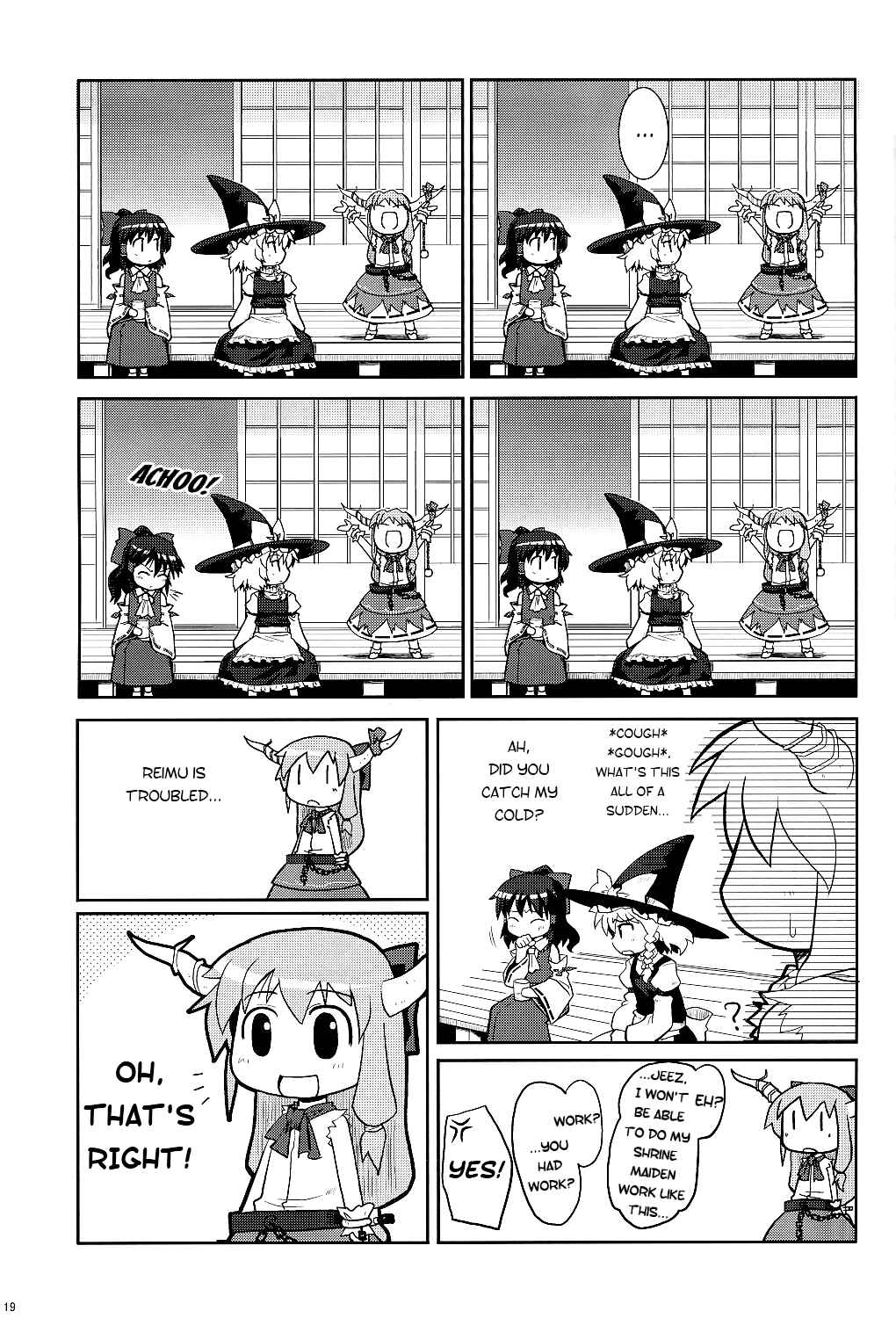 Page 19 Chapter 6 Touhou - Miko Miko Suika (Doujinshi)