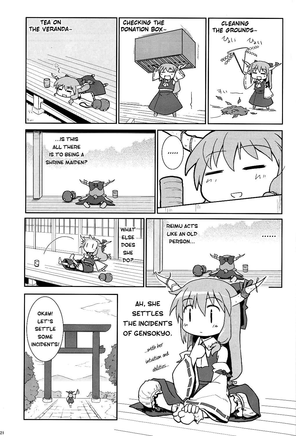 Page 21 Chapter 6 Touhou - Miko Miko Suika (Doujinshi)