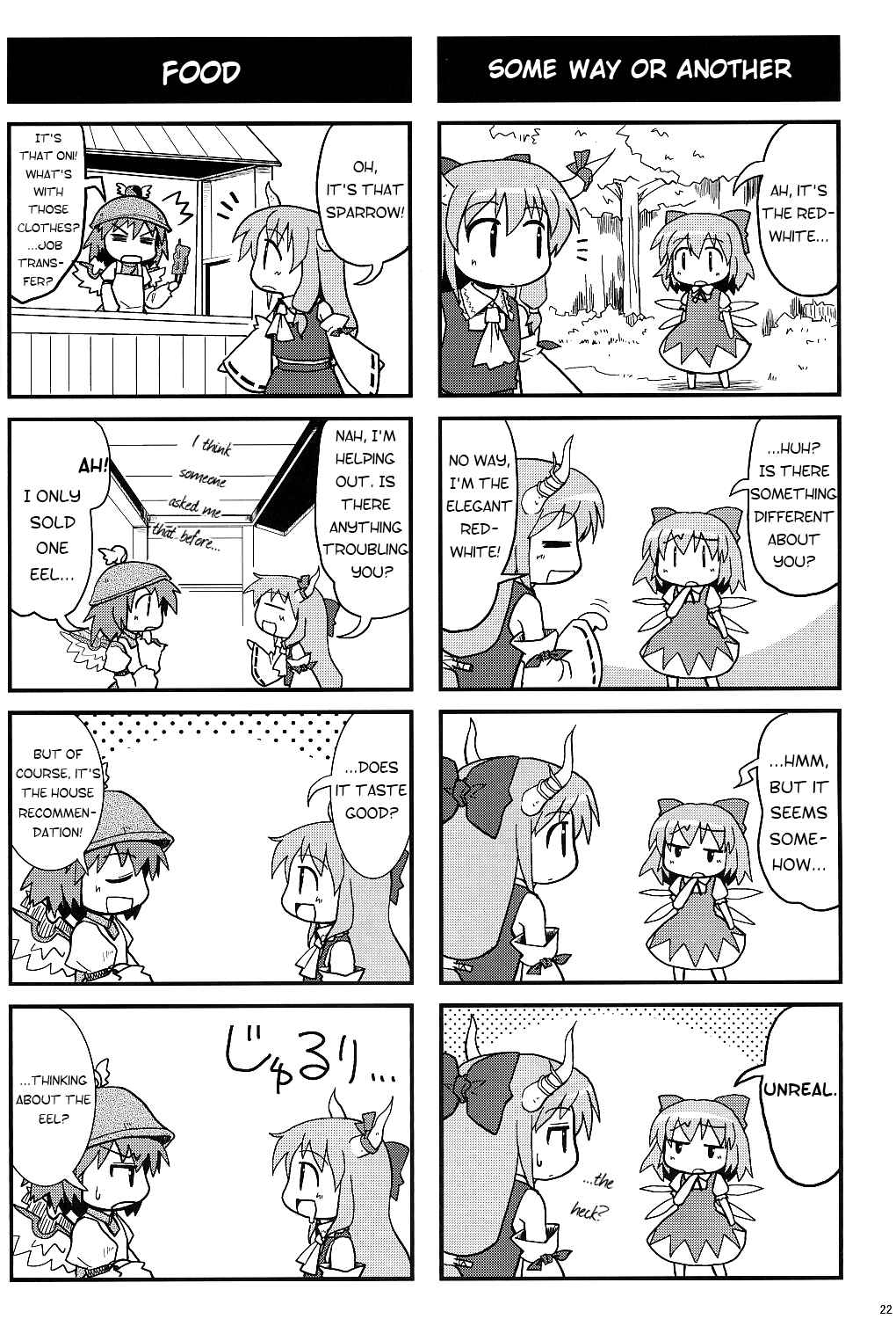 Page 22 Chapter 6 Touhou - Miko Miko Suika (Doujinshi)