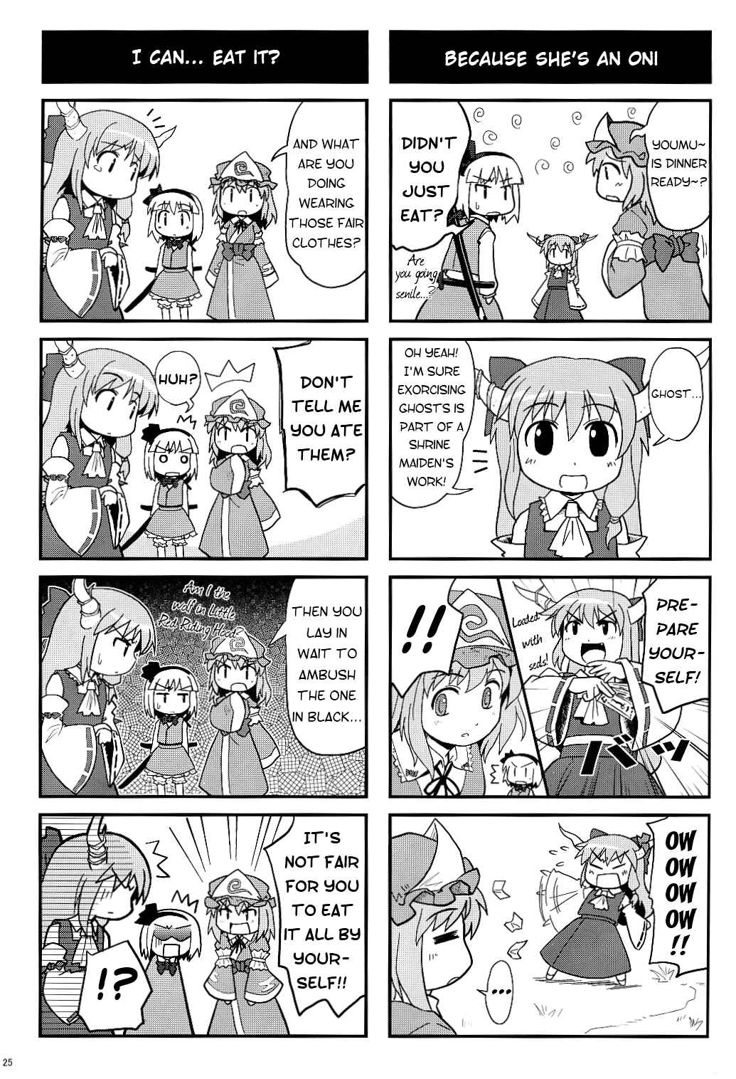 Page 25 Chapter 6 Touhou - Miko Miko Suika (Doujinshi)