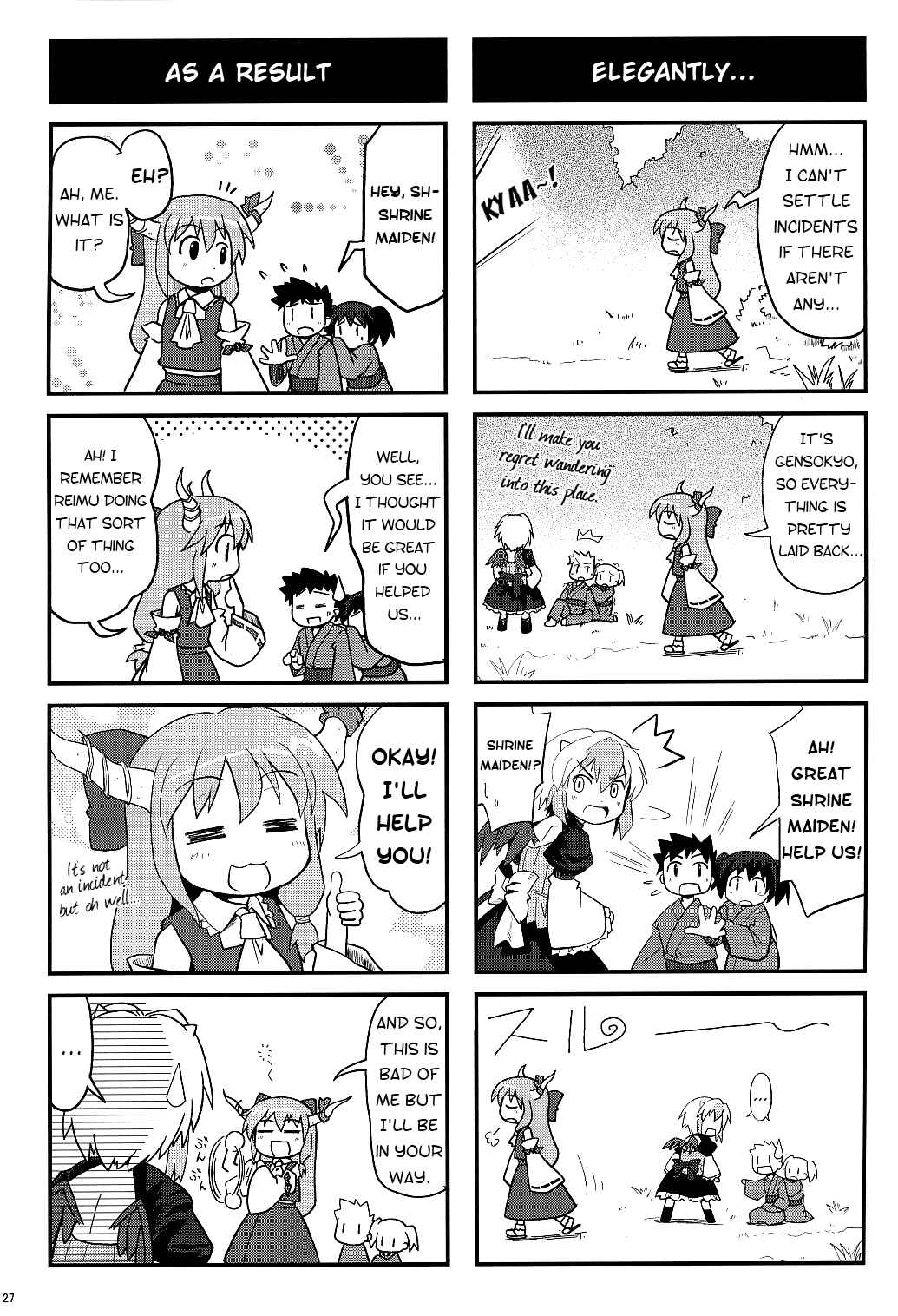 Page 27 Chapter 6 Touhou - Miko Miko Suika (Doujinshi)